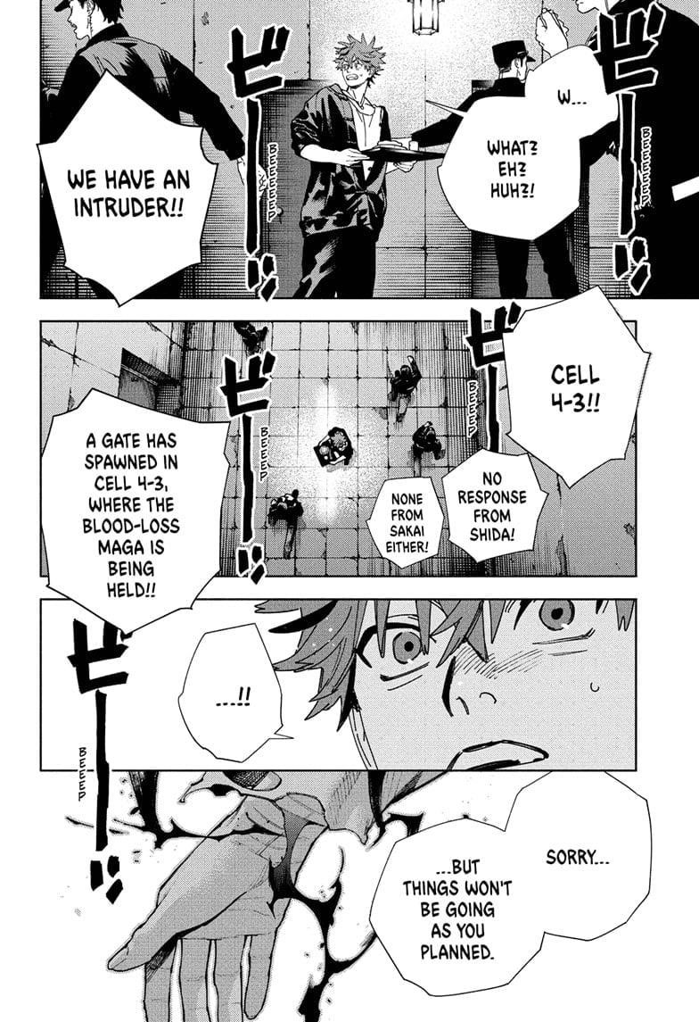 Gokurakugai Chapter 28 - Page 18