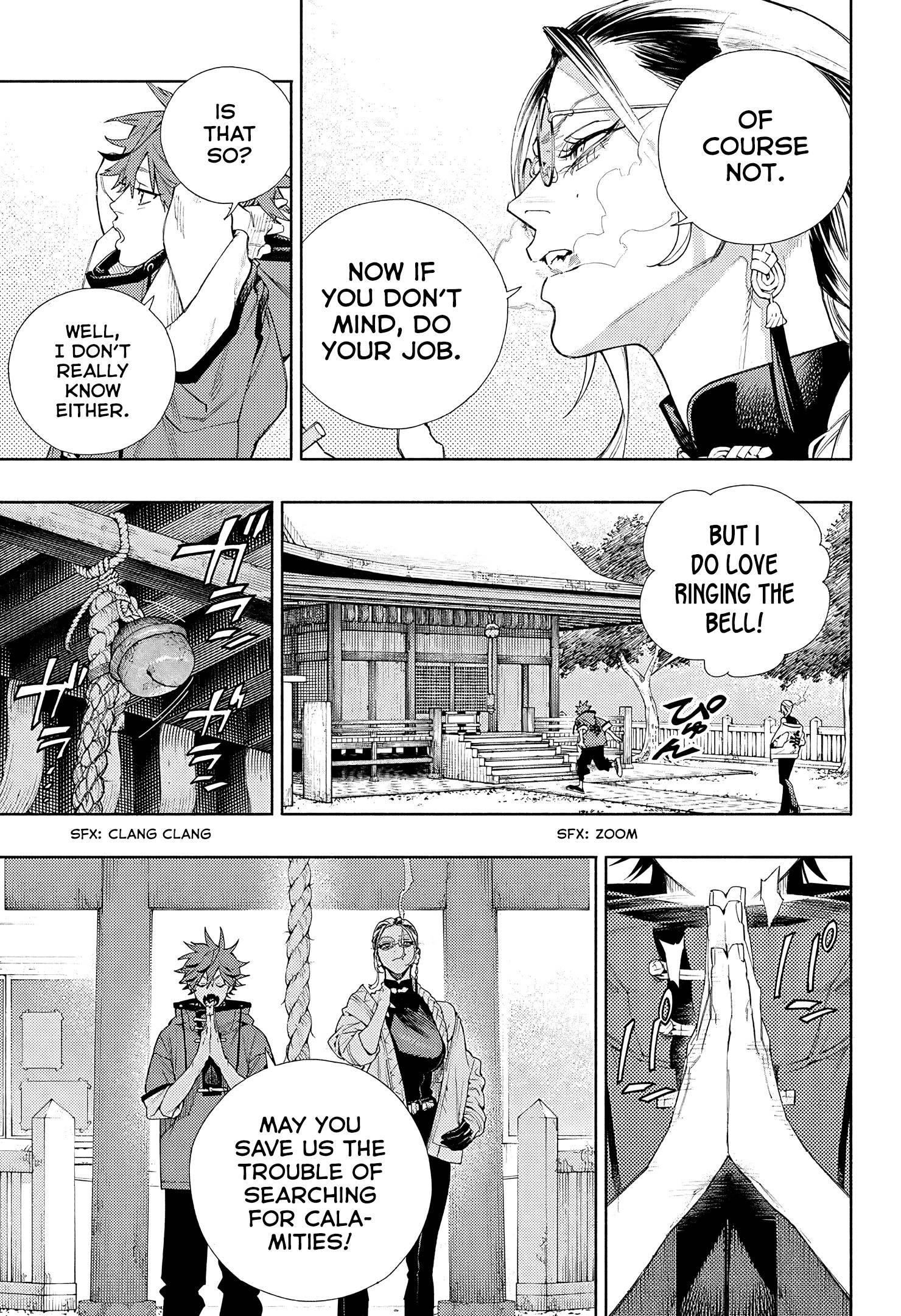 Gokurakugai Chapter 3 - Page 17