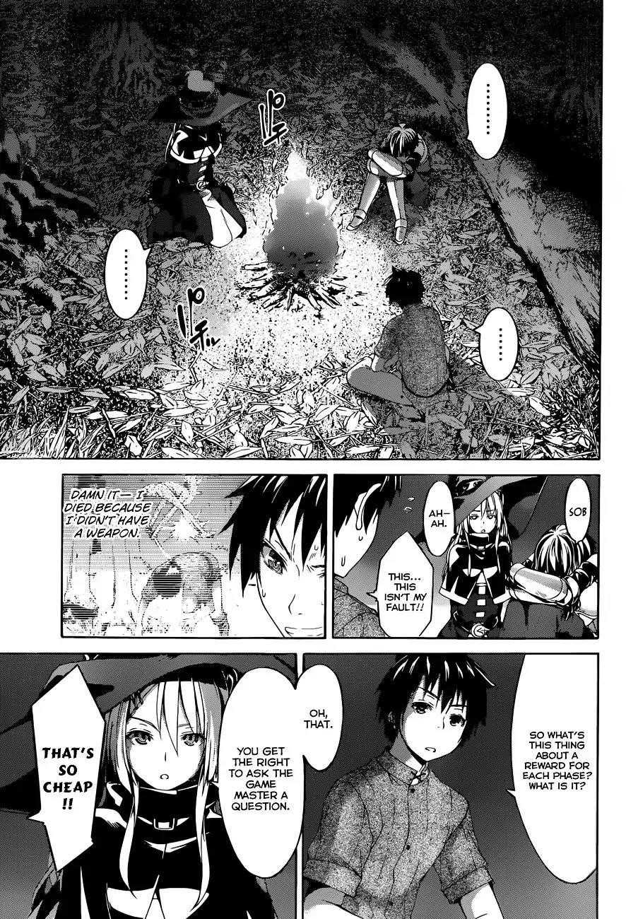 100 man no Inochi no Ue ni Ore wa Tatte Iru Chapter 1 - Page 13