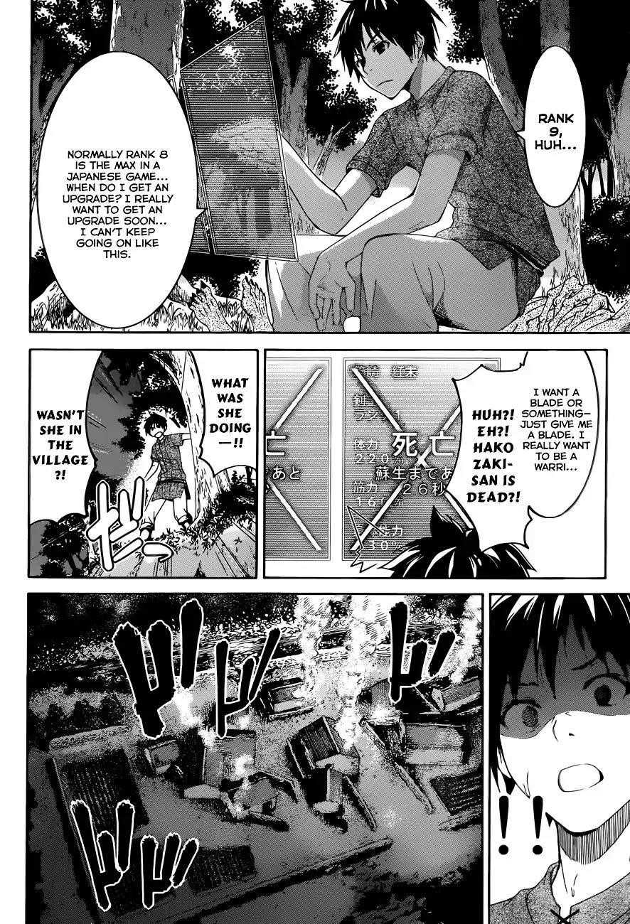 100 man no Inochi no Ue ni Ore wa Tatte Iru Chapter 1 - Page 28