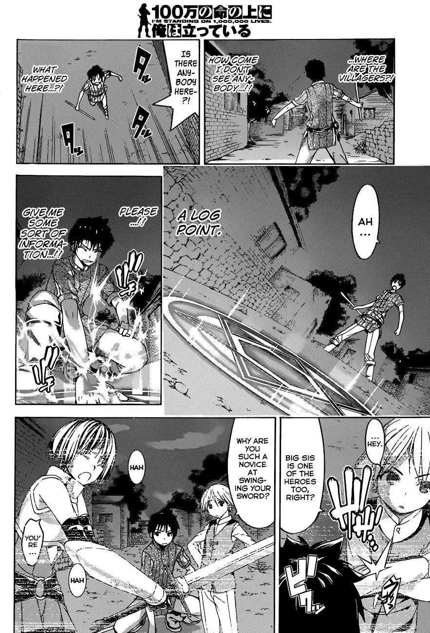 100 man no Inochi no Ue ni Ore wa Tatte Iru Chapter 1 - Page 30