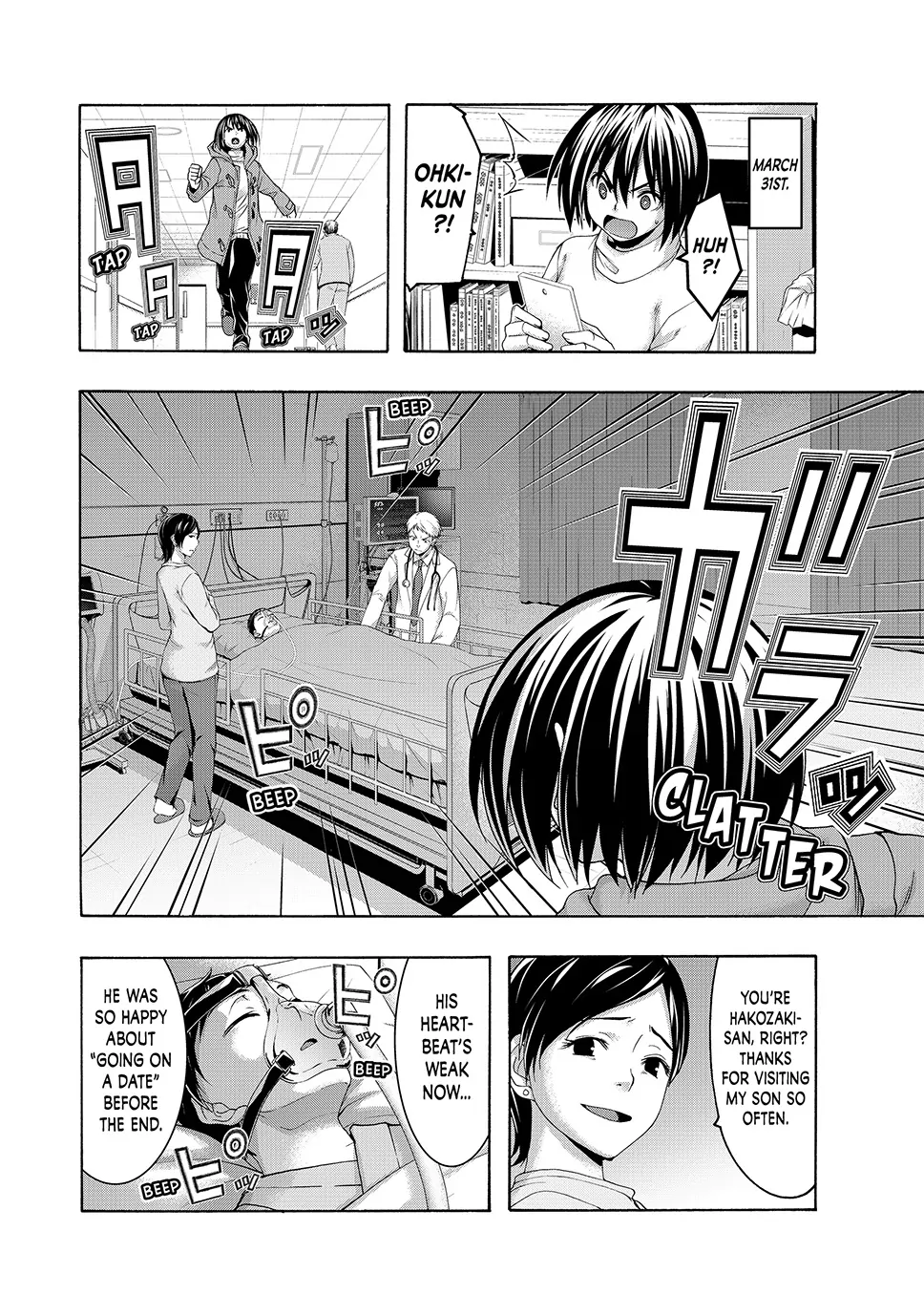 100 man no Inochi no Ue ni Ore wa Tatte Iru Chapter 108 - Page 27