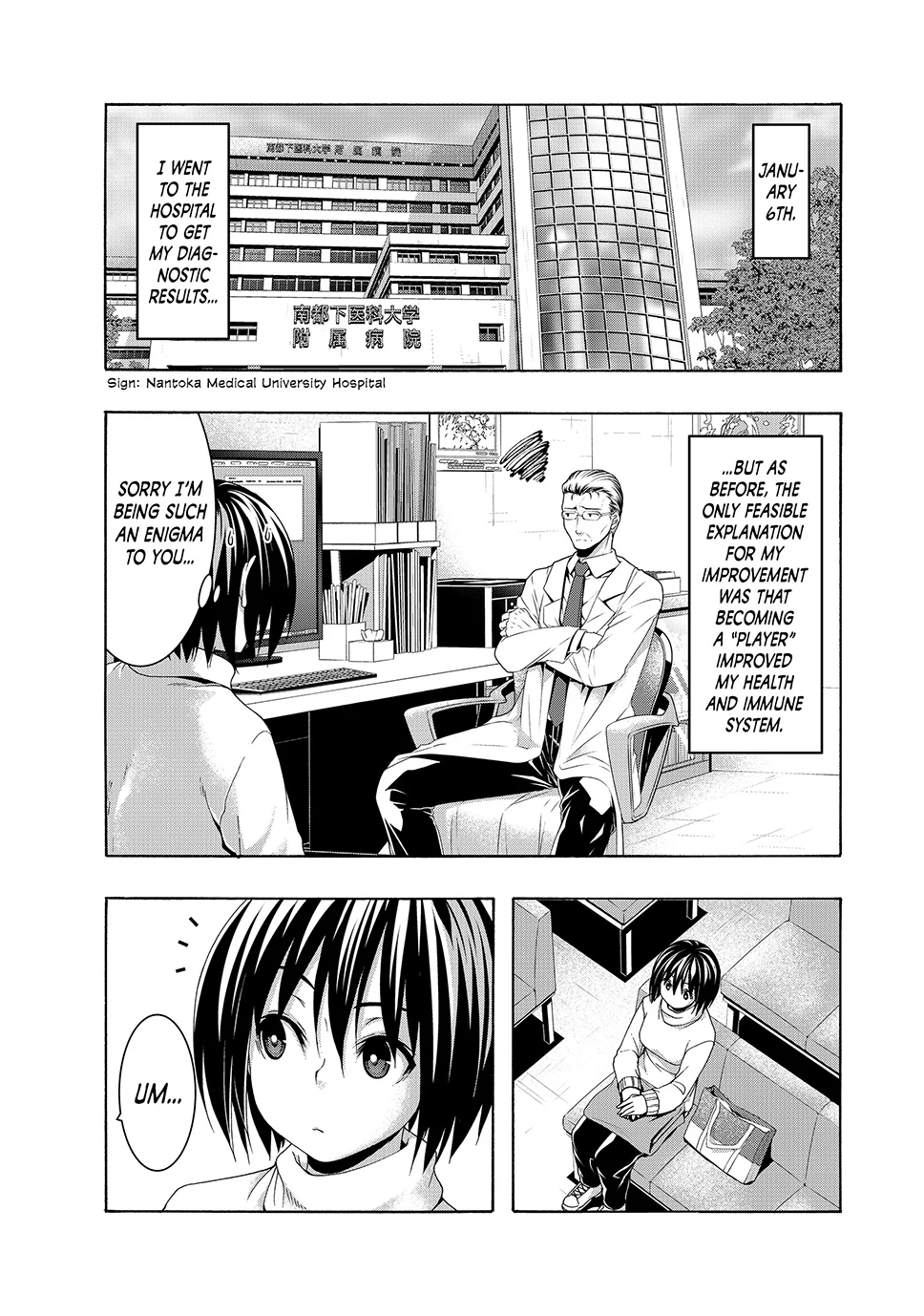 100 man no Inochi no Ue ni Ore wa Tatte Iru Chapter 108 - Page 4