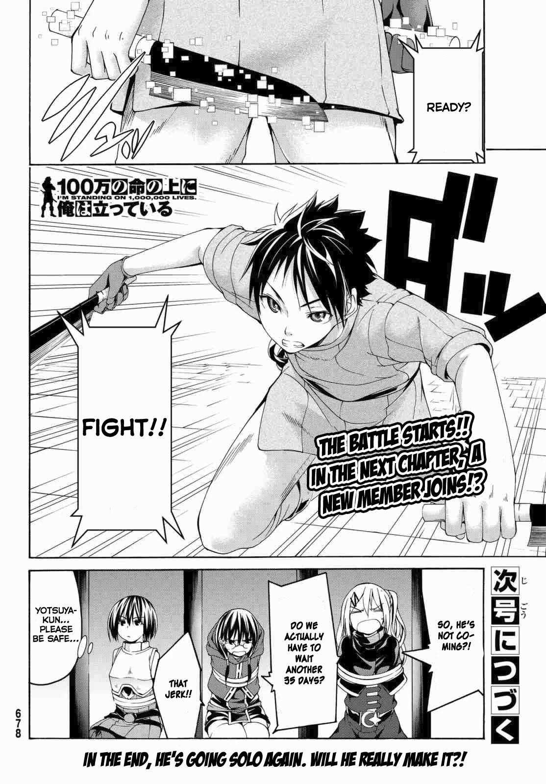 100 man no Inochi no Ue ni Ore wa Tatte Iru Chapter 3.2 - Page 22