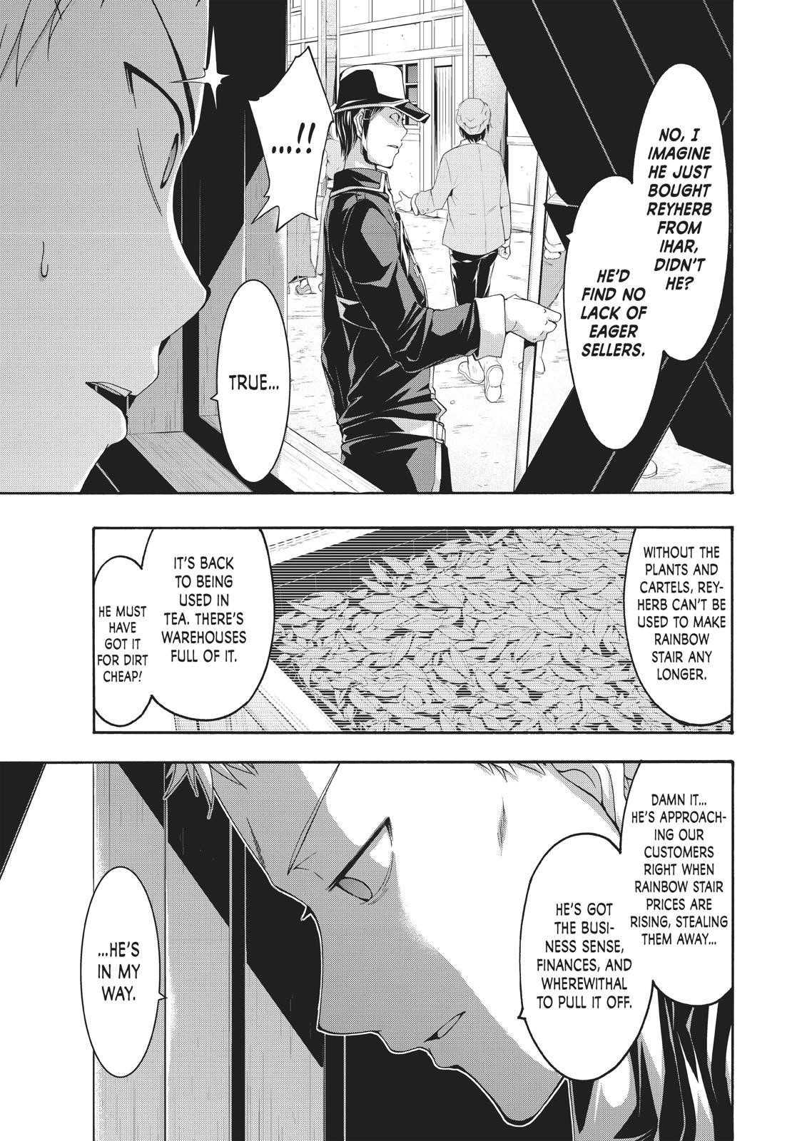 100 man no Inochi no Ue ni Ore wa Tatte Iru Chapter 44 - Page 25