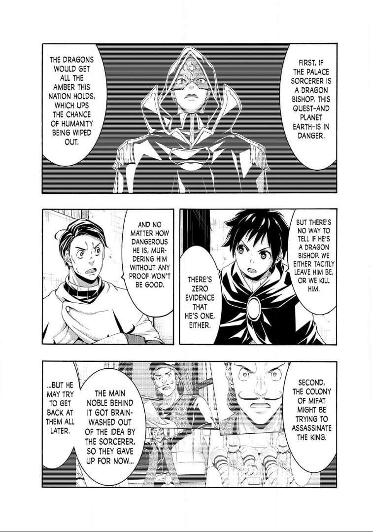 100 man no Inochi no Ue ni Ore wa Tatte Iru Chapter 98 - Page 3