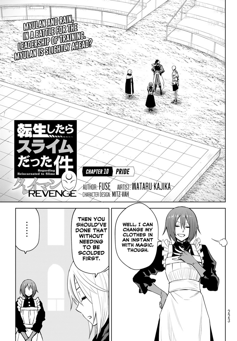 Tensei Shitara Slime Datta Ken: Clayman Revenge Chapter 10 - Page 3