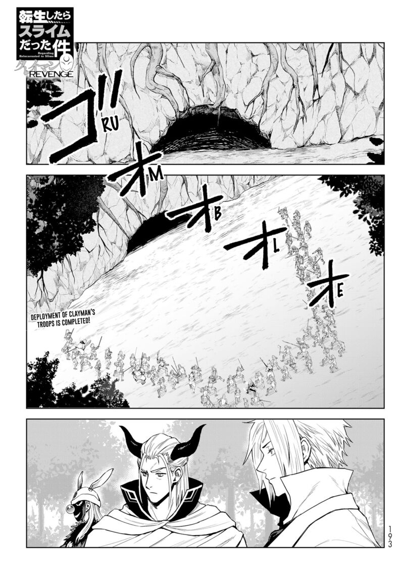 Tensei Shitara Slime Datta Ken: Clayman Revenge Chapter 12 - Page 1