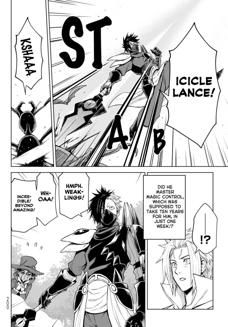 Tensei Shitara Slime Datta Ken: Clayman Revenge Chapter 12 - Page 8