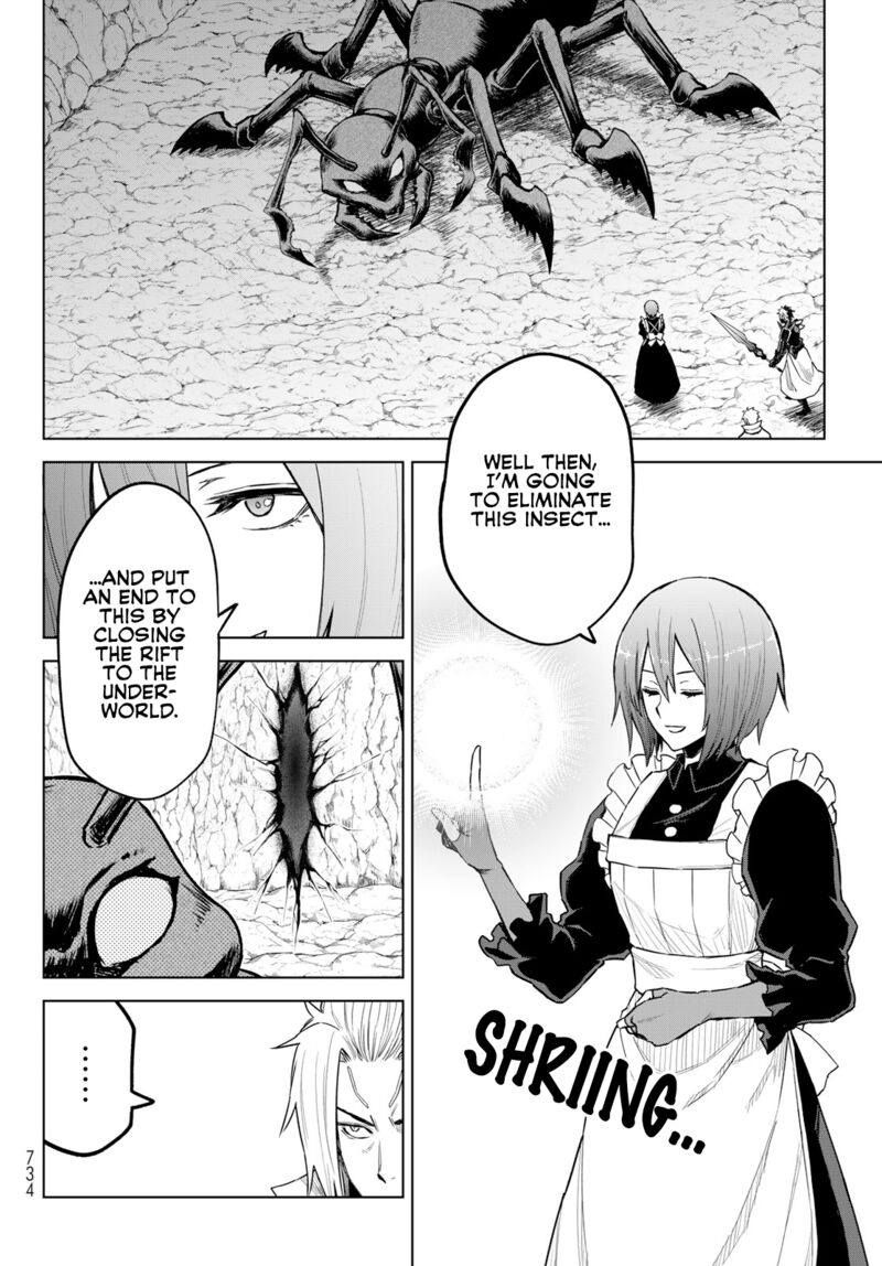 Tensei Shitara Slime Datta Ken: Clayman Revenge Chapter 14 - Page 4