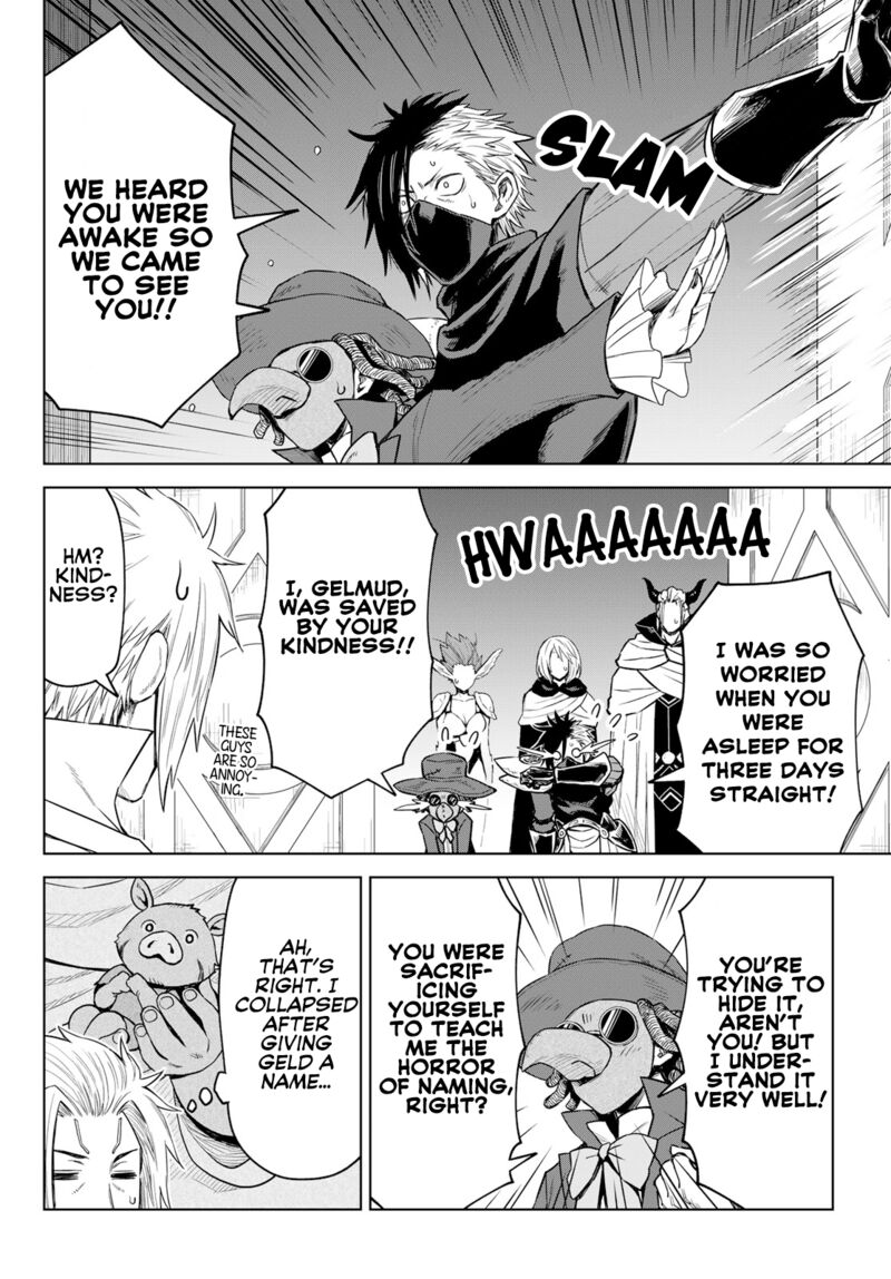 Tensei Shitara Slime Datta Ken: Clayman Revenge Chapter 16 - Page 6