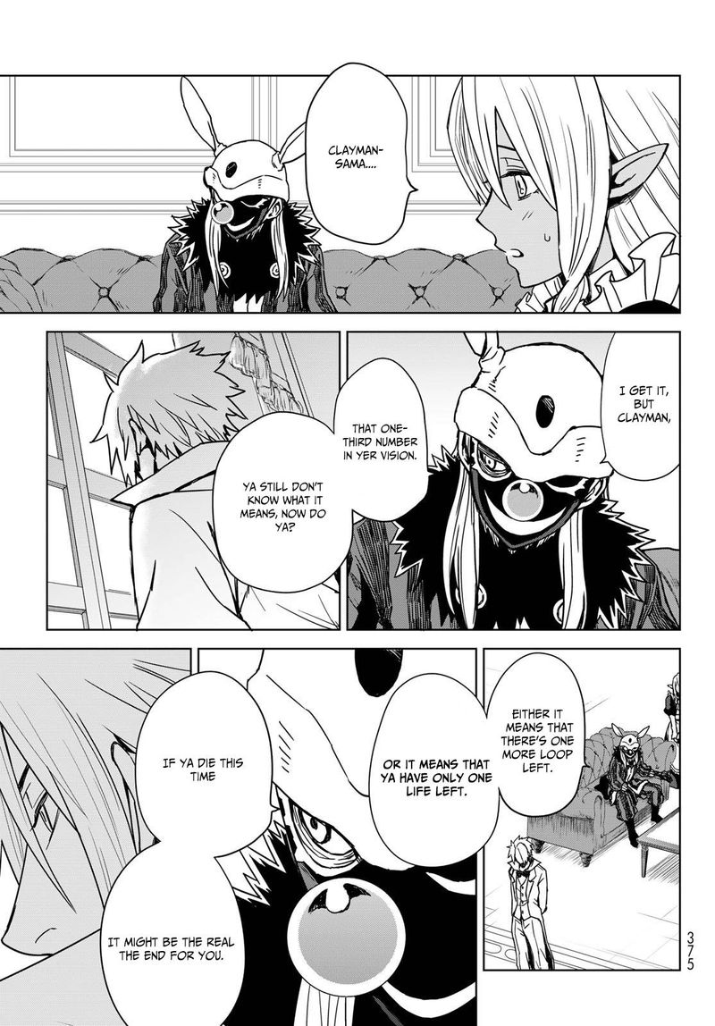 Tensei Shitara Slime Datta Ken: Clayman Revenge Chapter 2 - Page 17