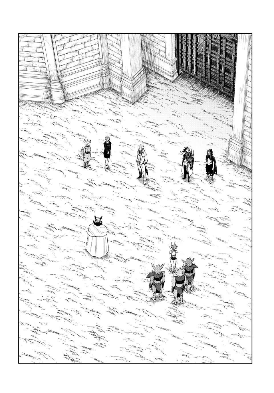 Tensei Shitara Slime Datta Ken: Clayman Revenge Chapter 31 - Page 3