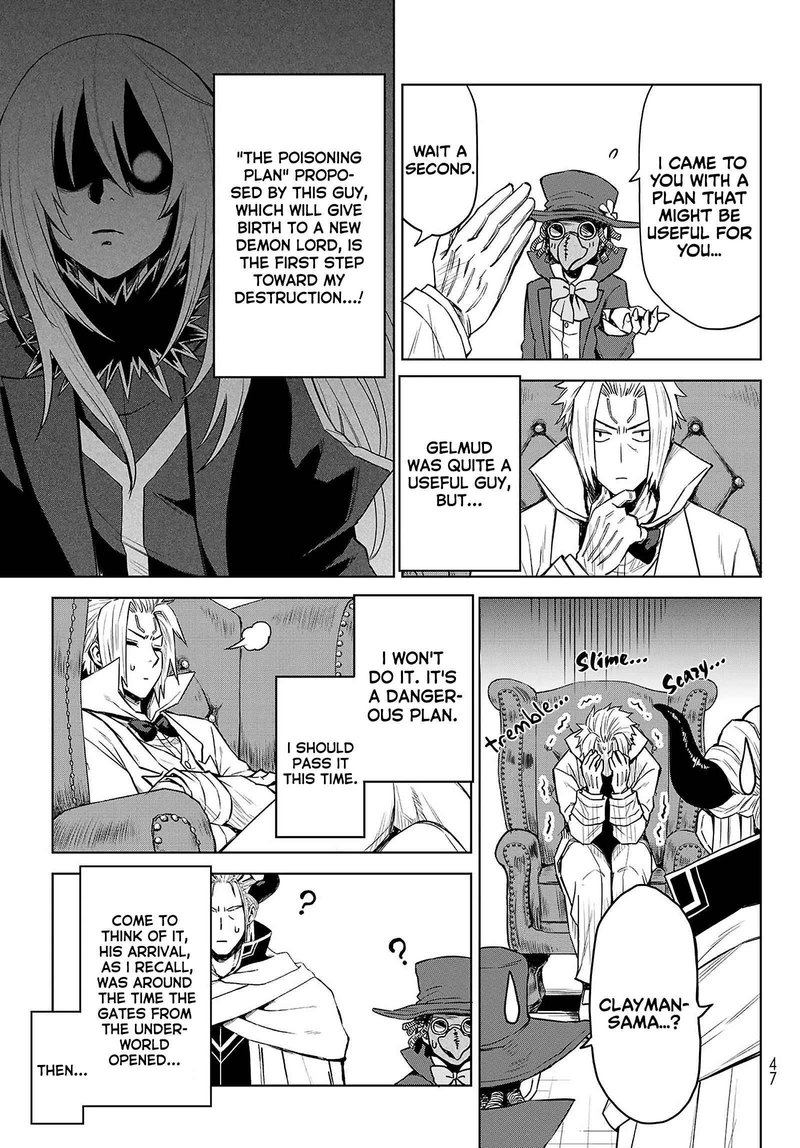 Tensei Shitara Slime Datta Ken: Clayman Revenge Chapter 7 - Page 7