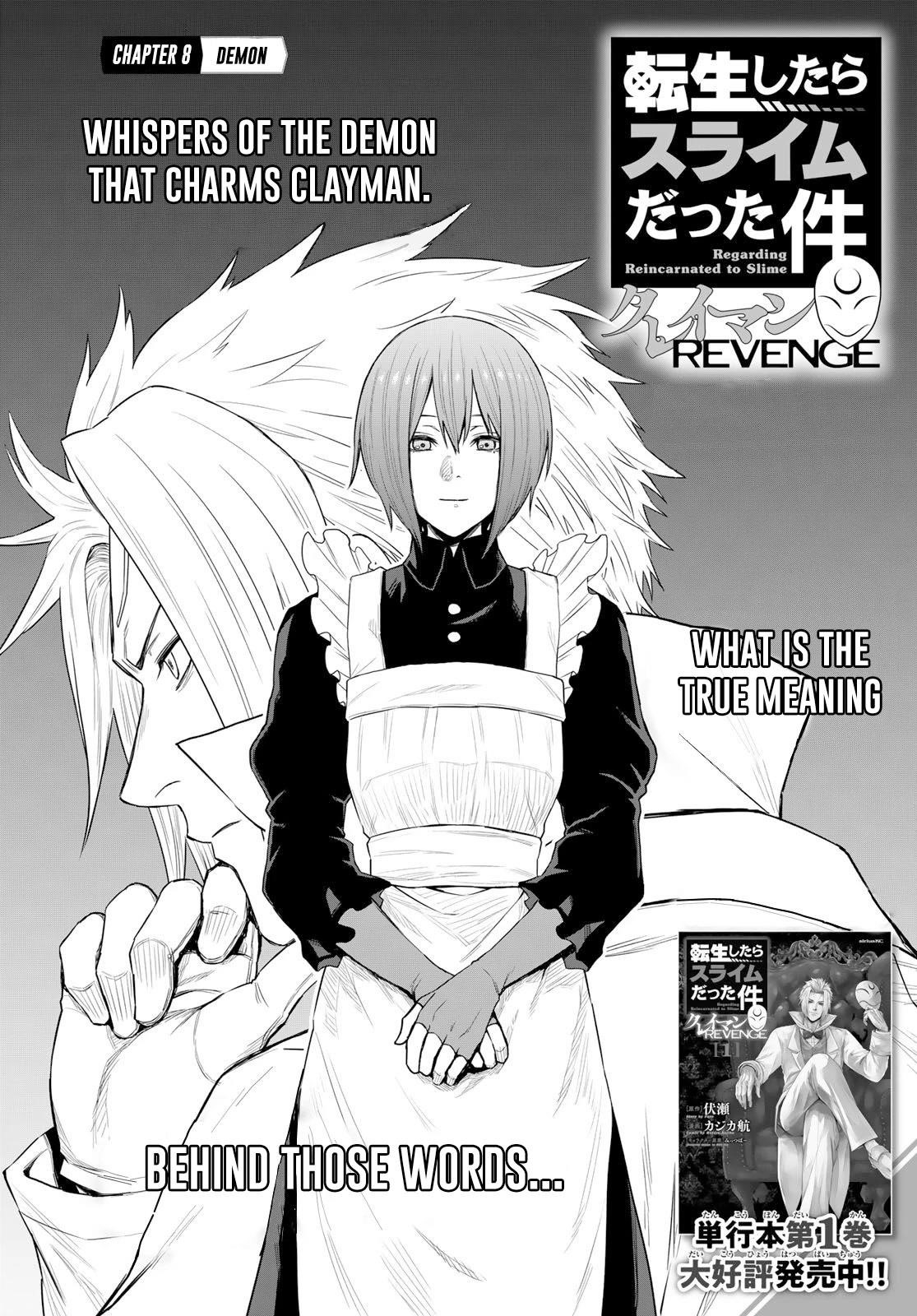 Tensei Shitara Slime Datta Ken: Clayman Revenge Chapter 8 - Page 2