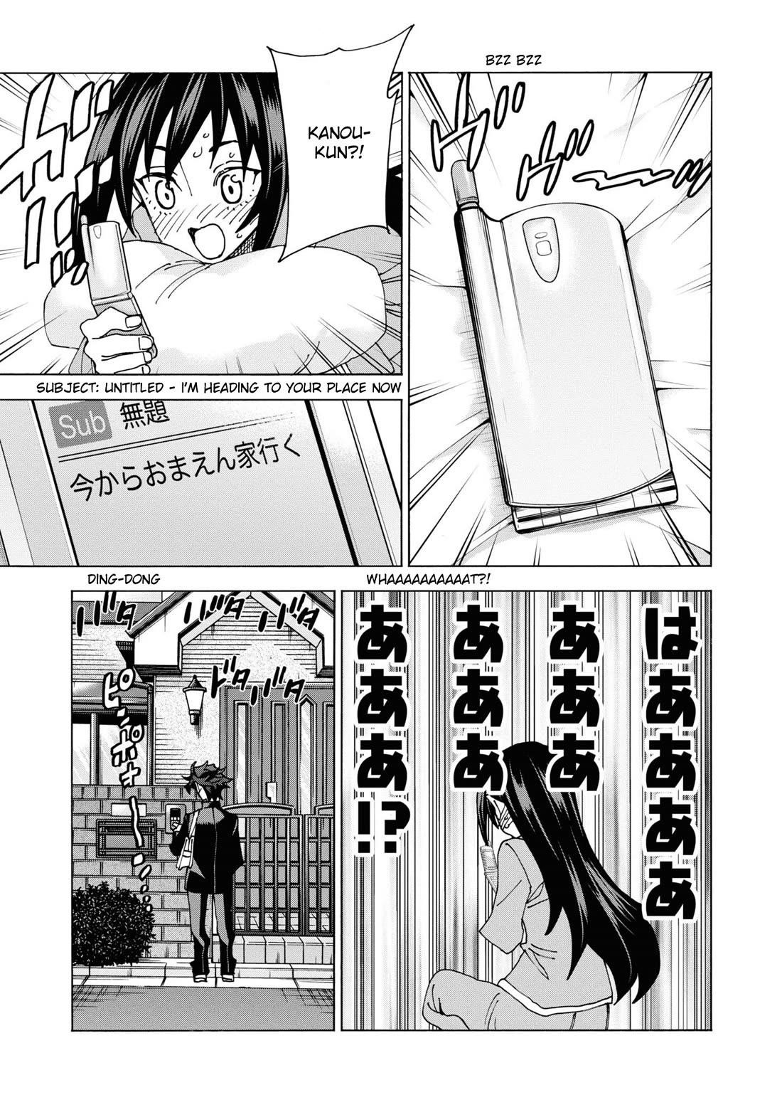 Destroy All Of Humanity. It Can’t Be Regenerated Chapter 56 - Page 27