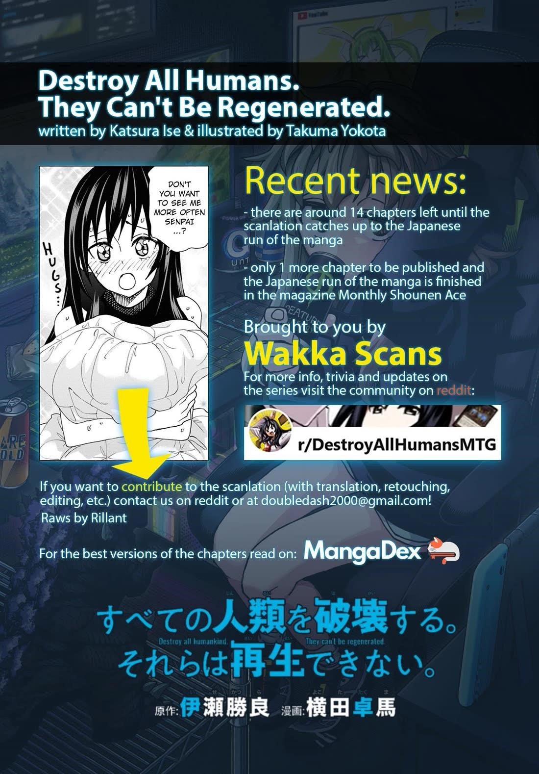 Destroy All Of Humanity. It Can’t Be Regenerated Chapter 57 - Page 1