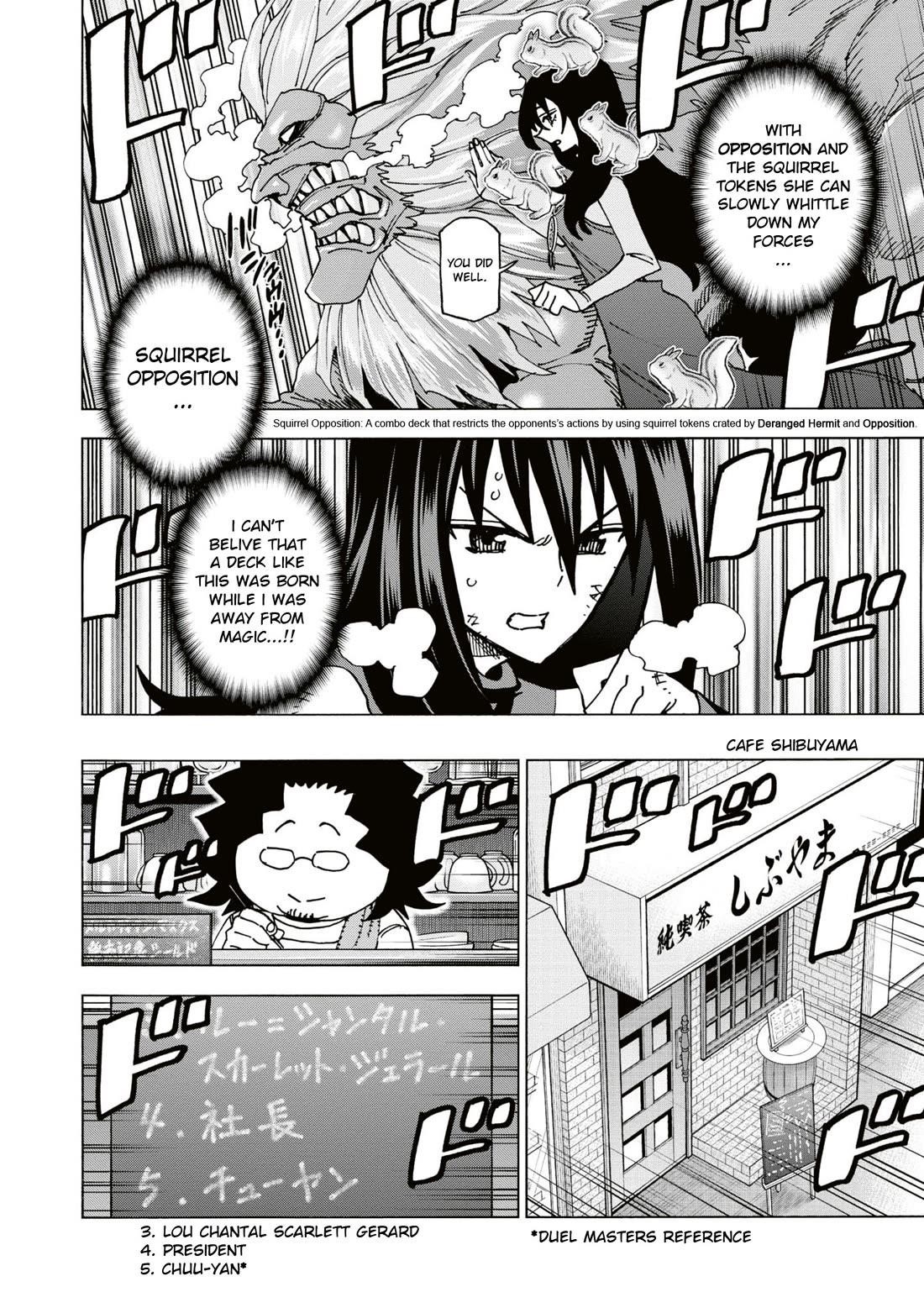 Destroy All Of Humanity. It Can’t Be Regenerated Chapter 58 - Page 3