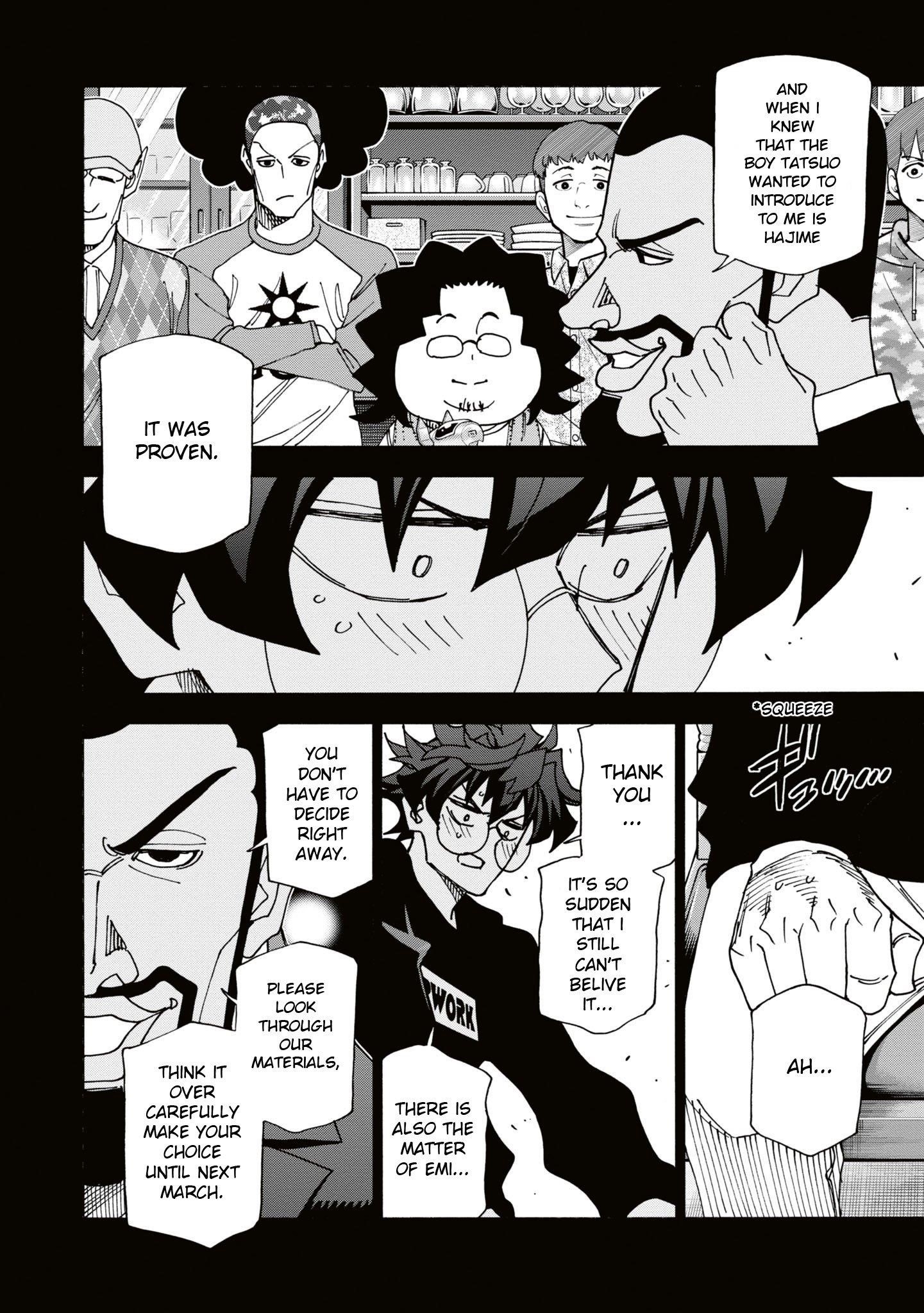 Destroy All Of Humanity. It Can’t Be Regenerated Chapter 59 - Page 13