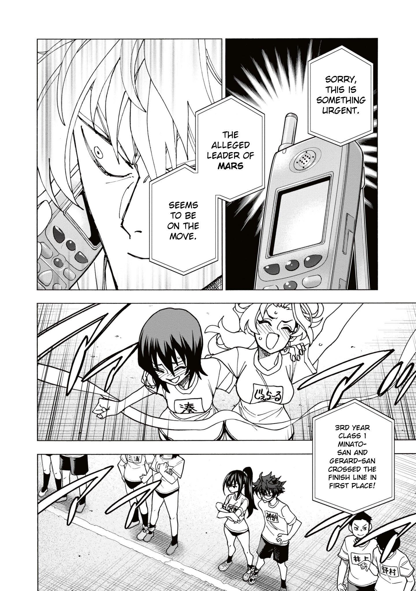Destroy All Of Humanity. It Can’t Be Regenerated Chapter 59 - Page 31