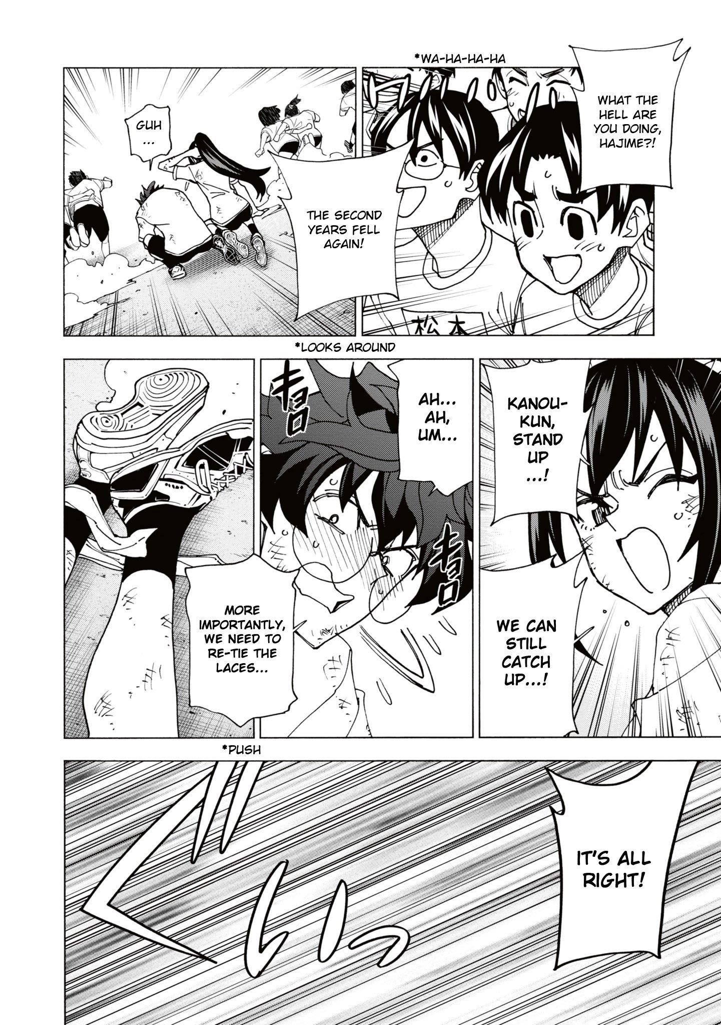 Destroy All Of Humanity. It Can’t Be Regenerated Chapter 59 - Page 37