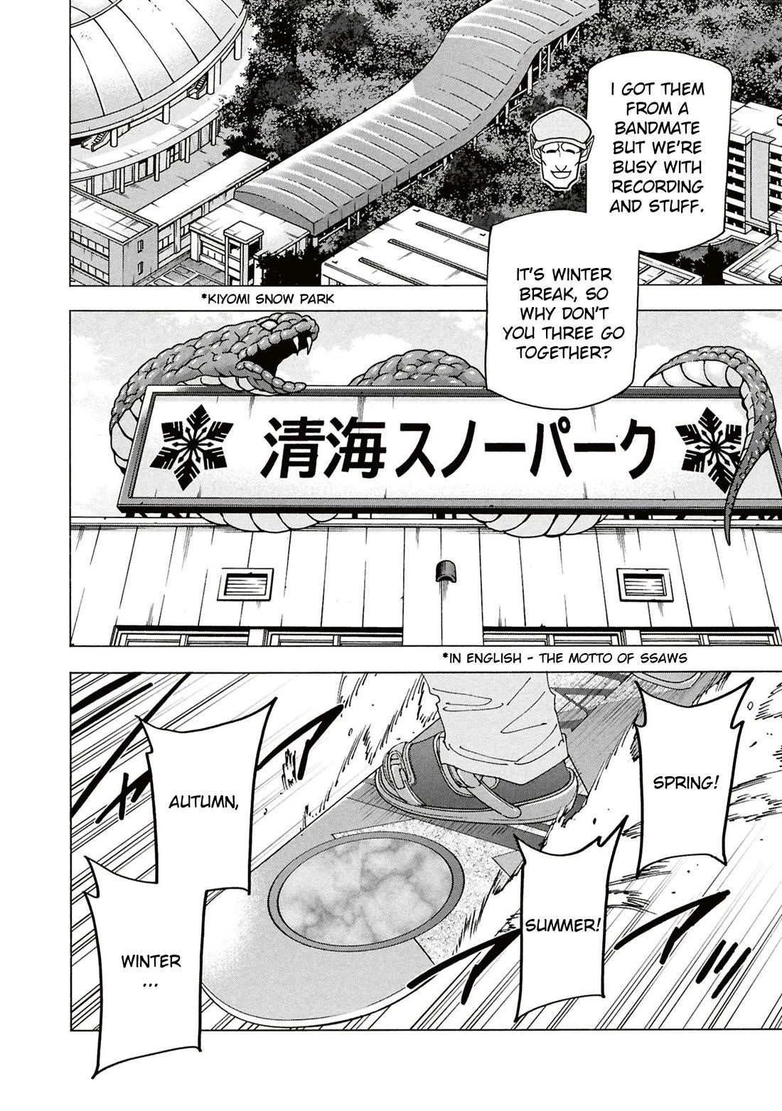 Destroy All Of Humanity. It Can’t Be Regenerated Chapter 60 - Page 14