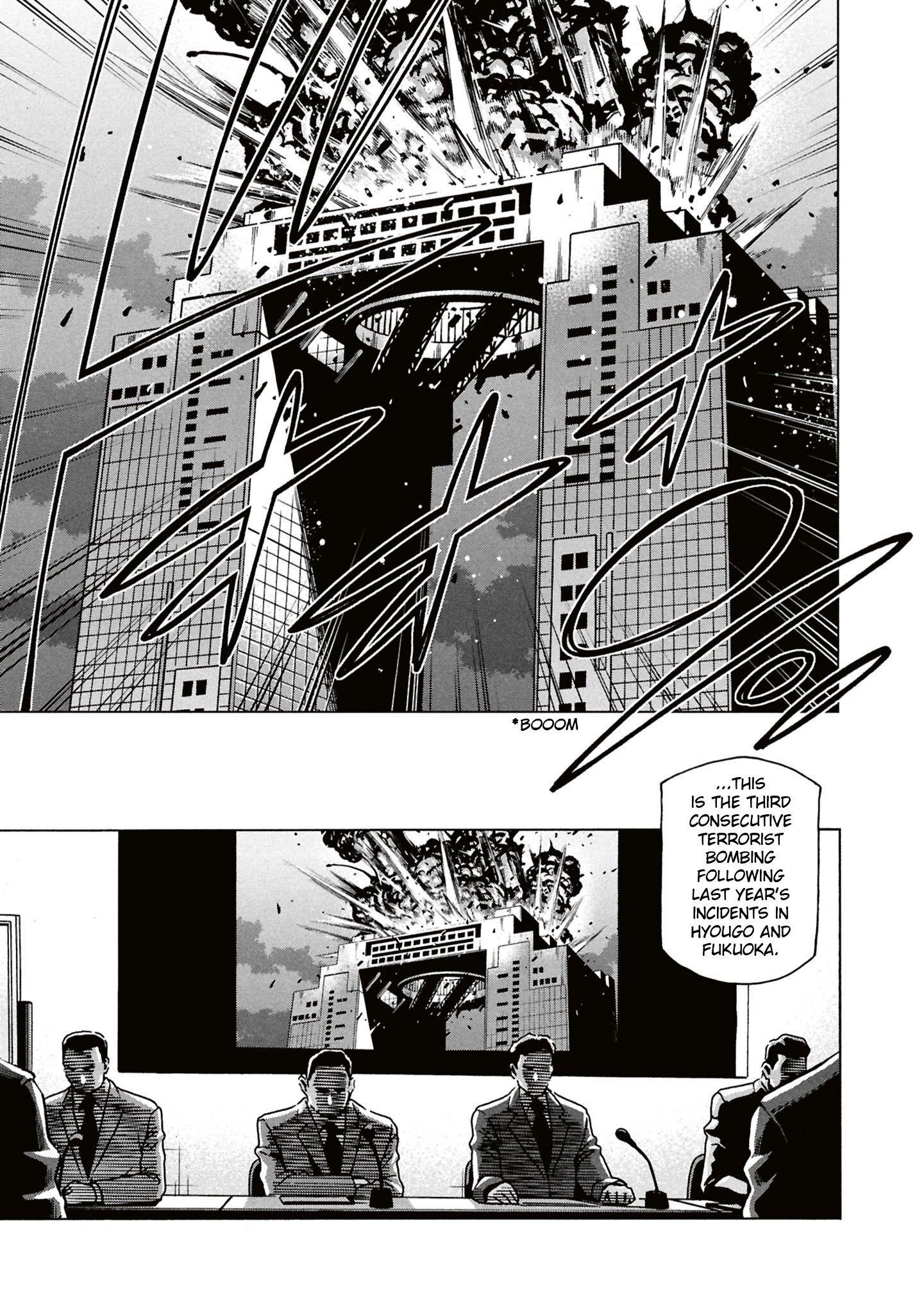 Destroy All Of Humanity. It Can’t Be Regenerated Chapter 61 - Page 4