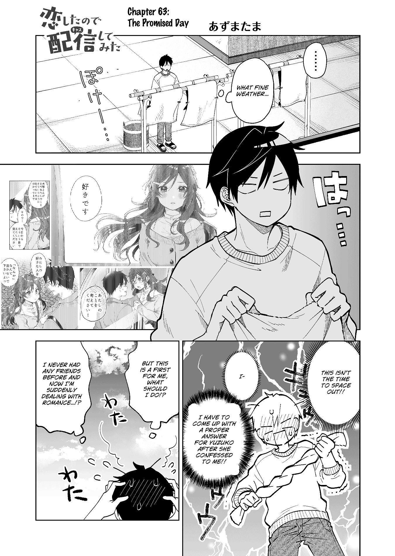 I Fell In Love, So I Tried Livestreaming Chapter 63 - Page 1