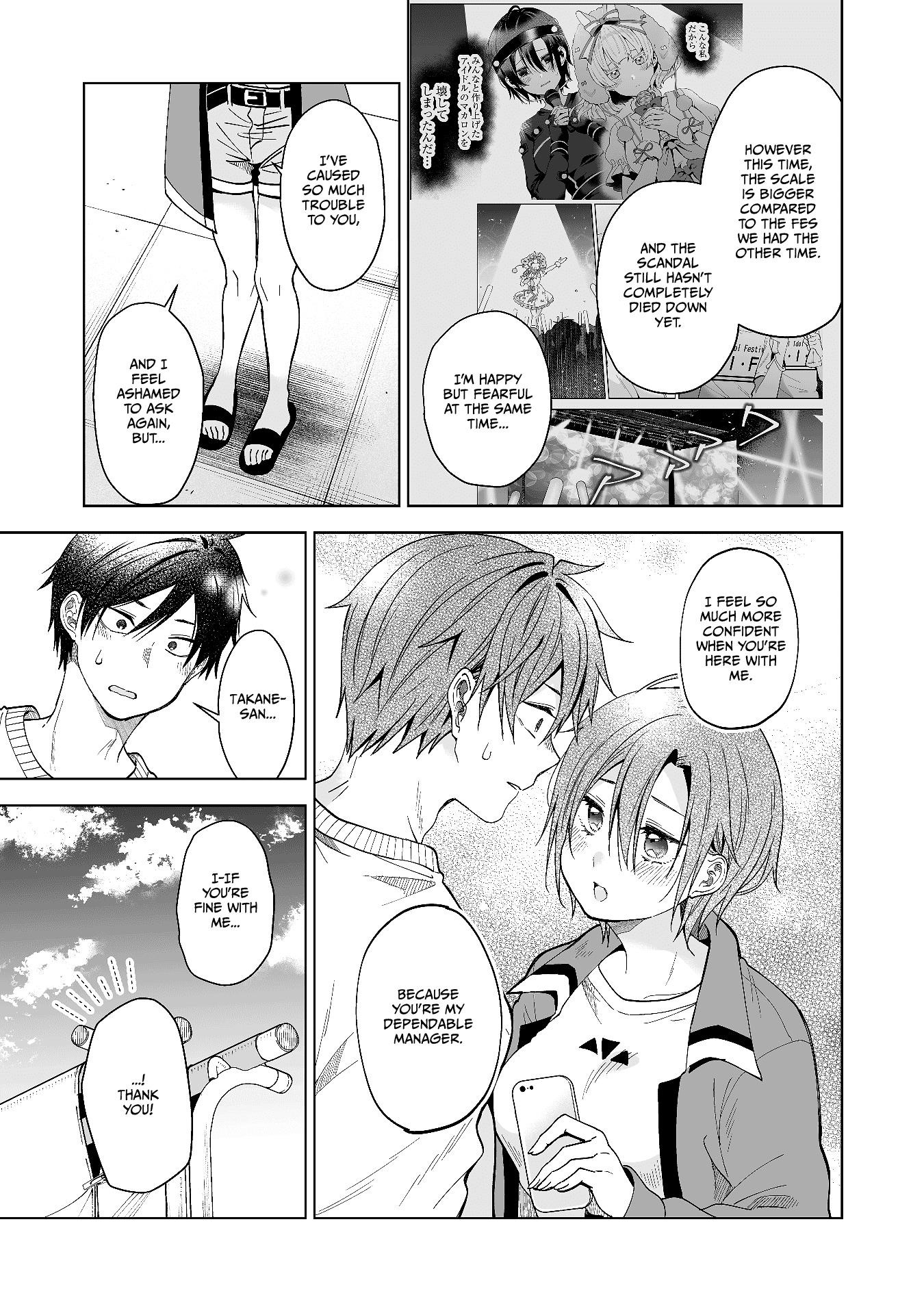 I Fell In Love, So I Tried Livestreaming Chapter 63 - Page 5