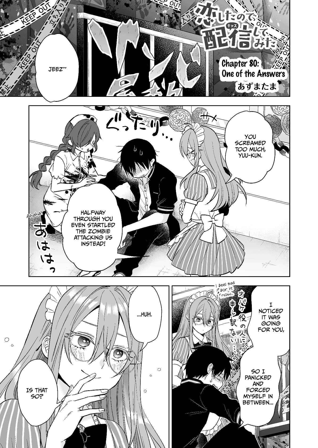 I Fell In Love, So I Tried Livestreaming Chapter 80 - Page 1