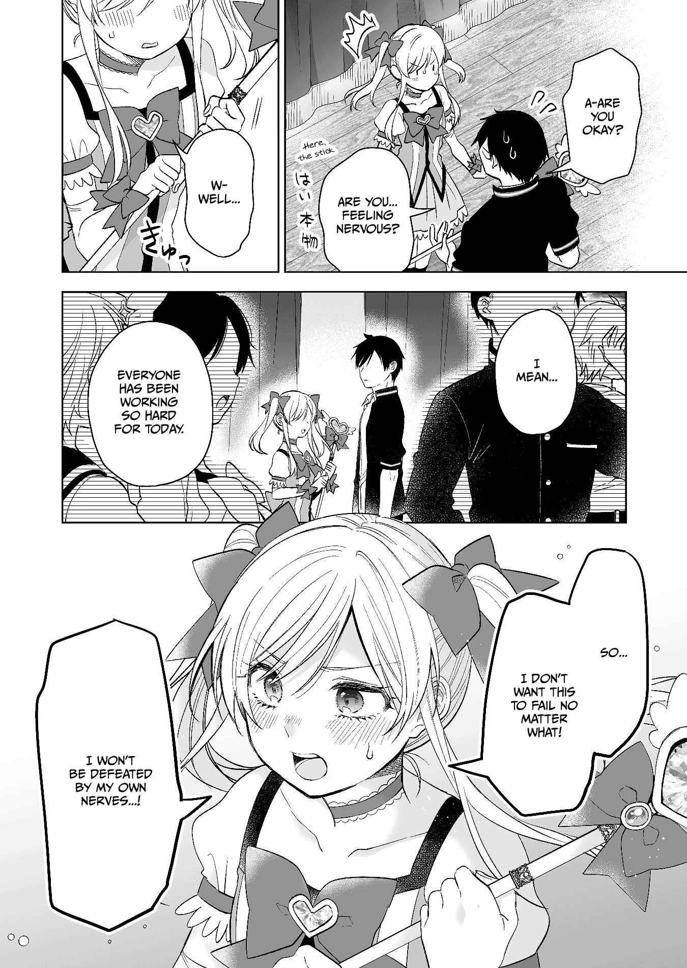 I Fell In Love, So I Tried Livestreaming Chapter 80 - Page 8