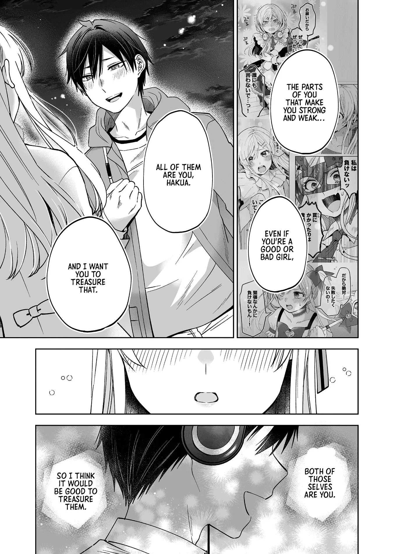 I Fell In Love, So I Tried Livestreaming Chapter 95 - Page 5