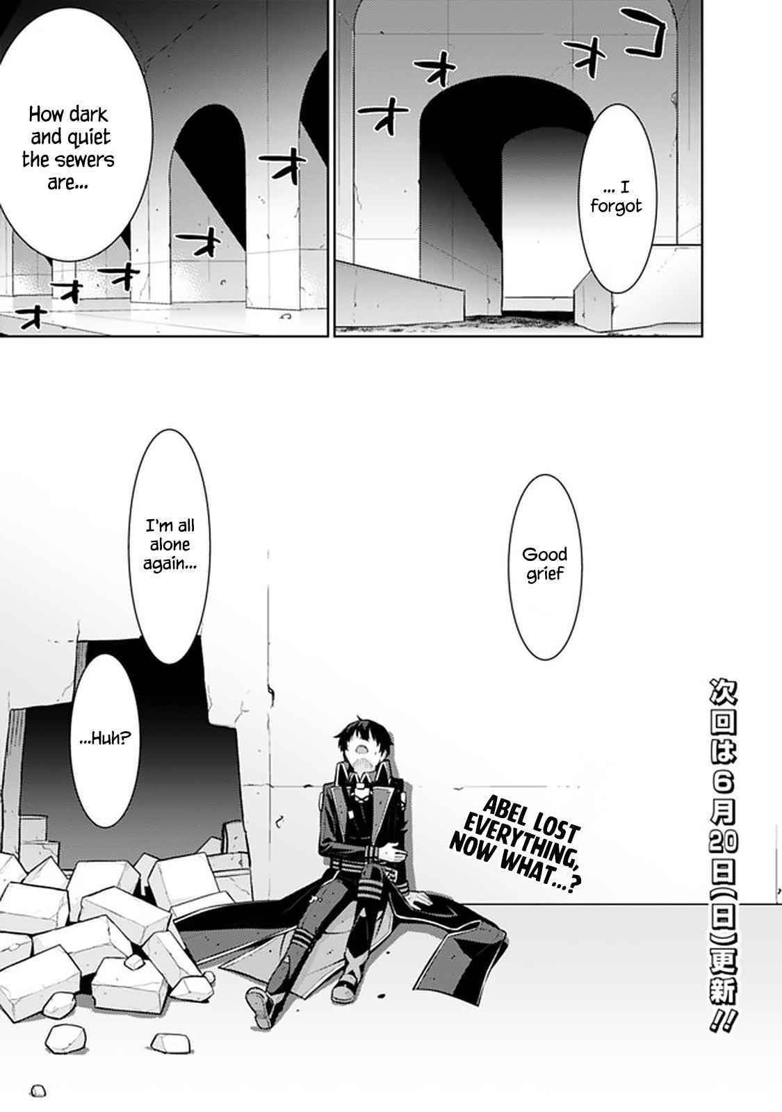 Rettou Gan no Tensei Majutsushi ~ Shiitage Rareta Saikyou no Minashigo ga Isekai de Musou Suru Chapter 25 - Page 9