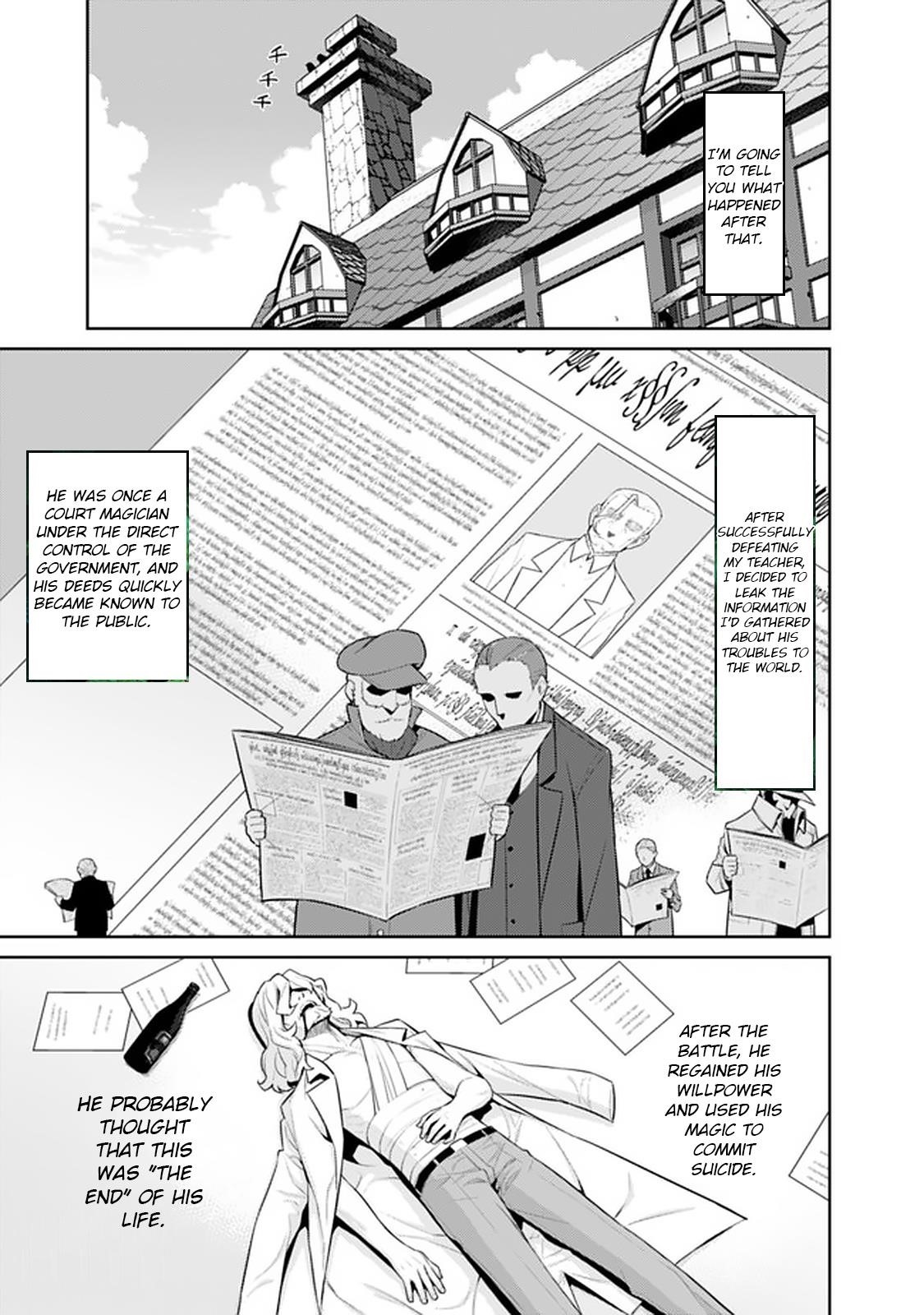 Rettou Gan no Tensei Majutsushi ~ Shiitage Rareta Saikyou no Minashigo ga Isekai de Musou Suru Chapter 7 - Page 3