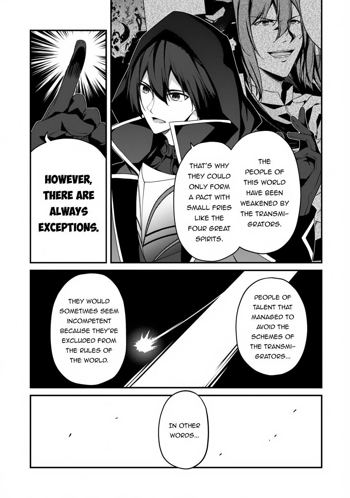 Summon Warriors : Hack n’ Slash Starting from Level 1 Chapter 11 - Page 22