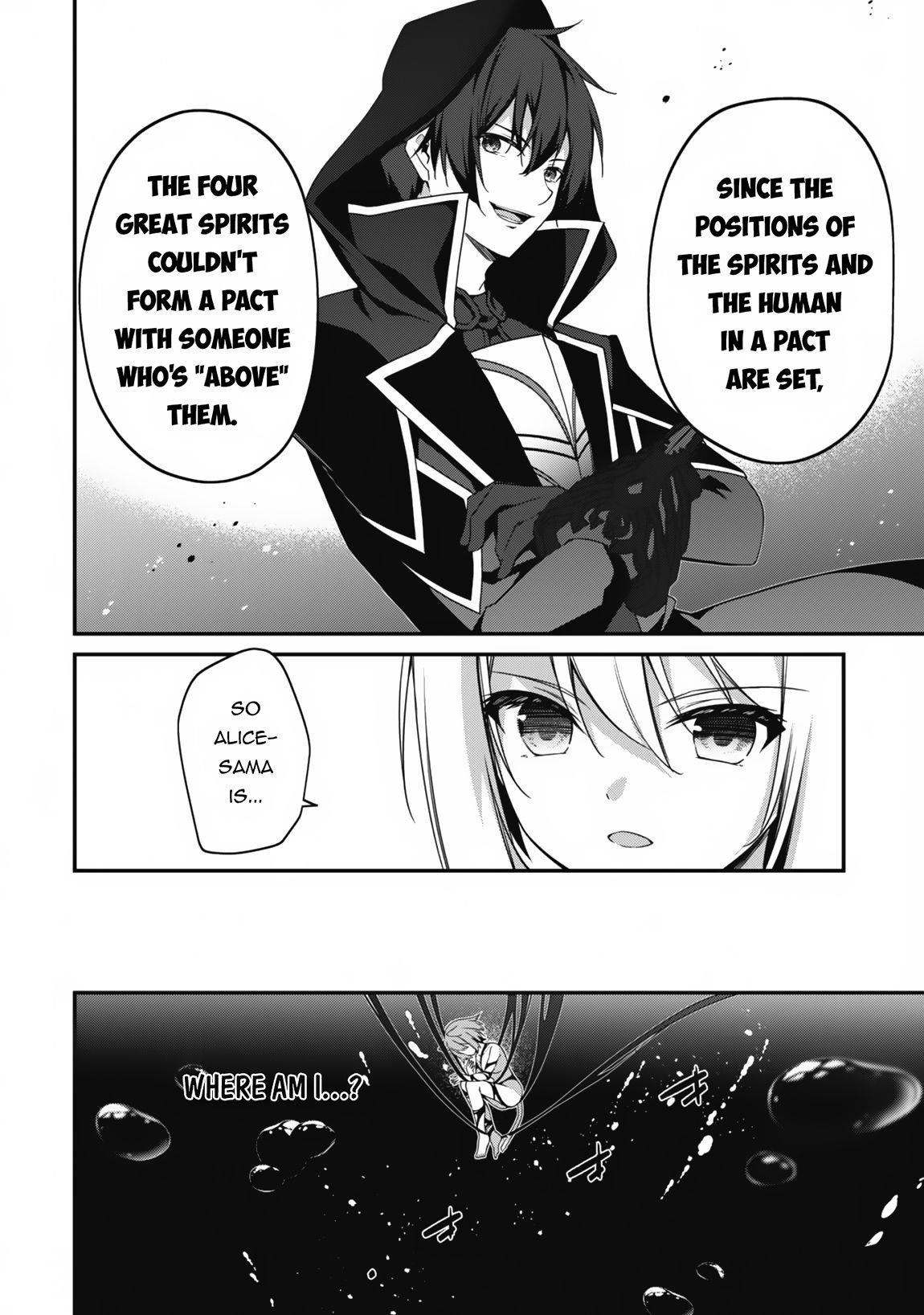 Summon Warriors : Hack n’ Slash Starting from Level 1 Chapter 11 - Page 23