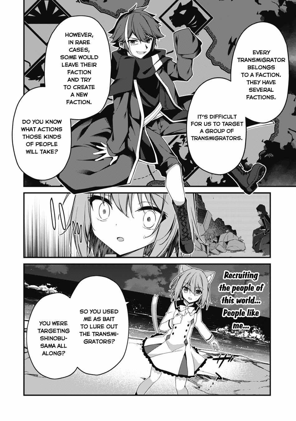 Summon Warriors : Hack n’ Slash Starting from Level 1 Chapter 18 - Page 18