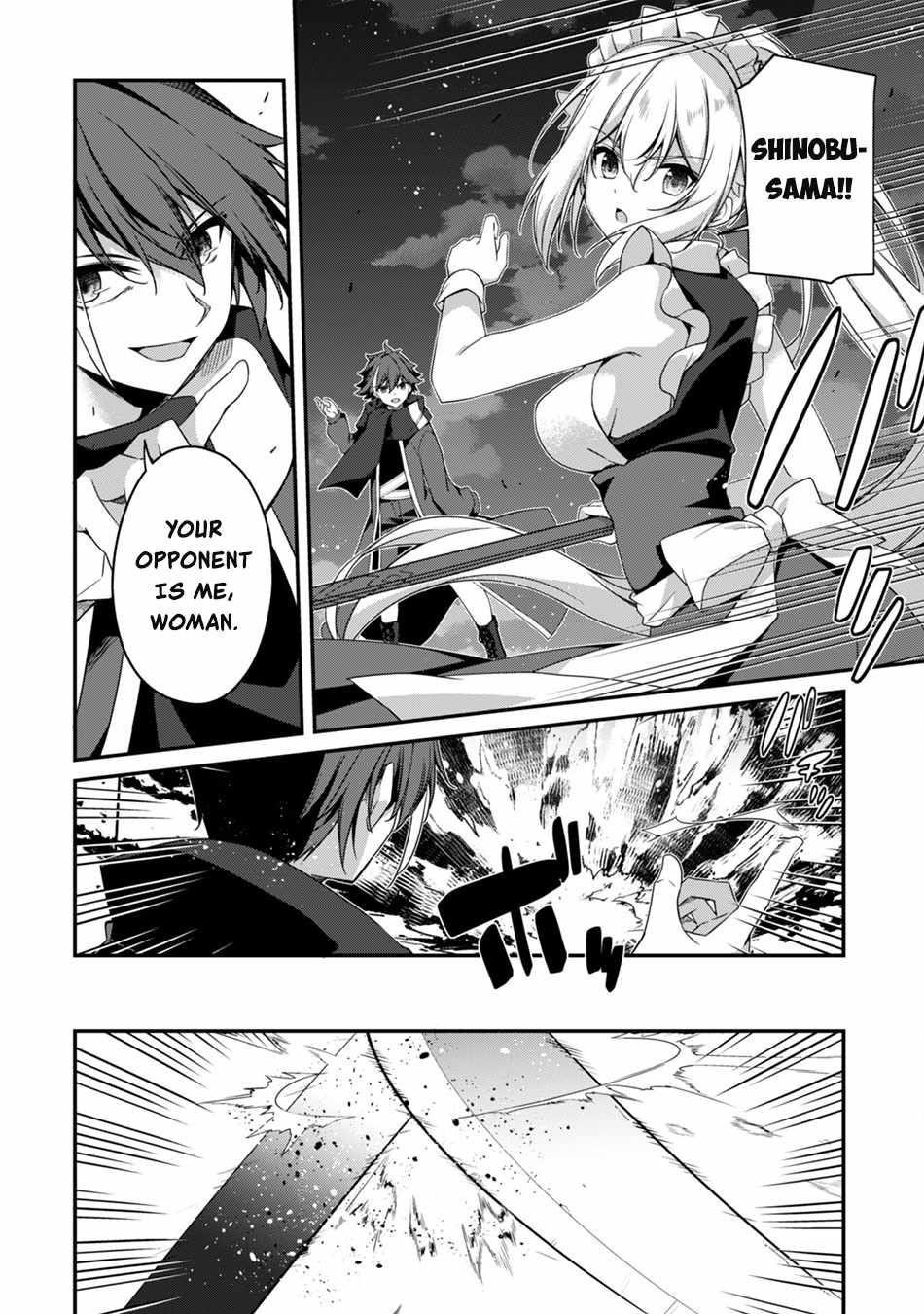 Summon Warriors : Hack n’ Slash Starting from Level 1 Chapter 19 - Page 13