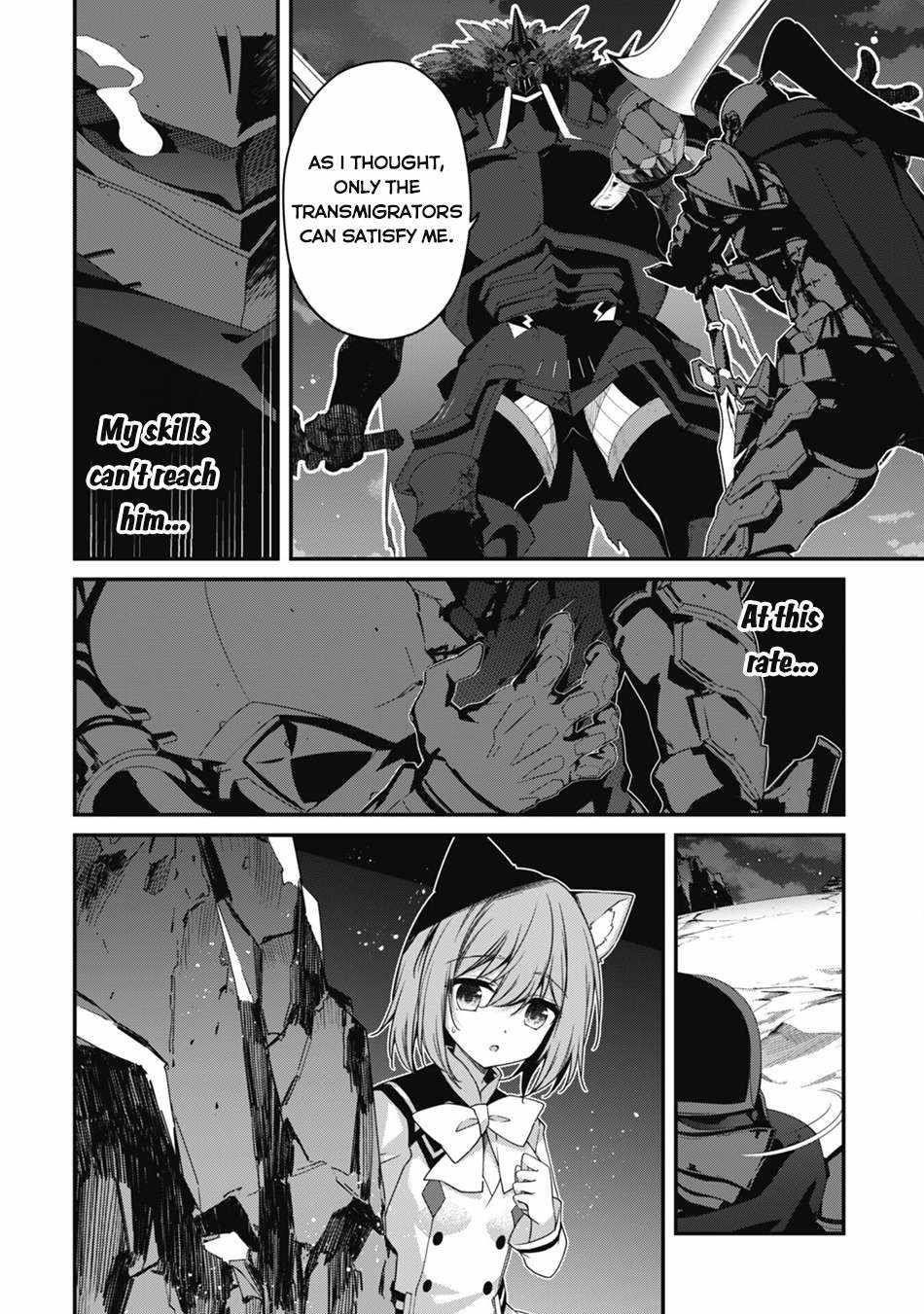 Summon Warriors : Hack n’ Slash Starting from Level 1 Chapter 20 - Page 12