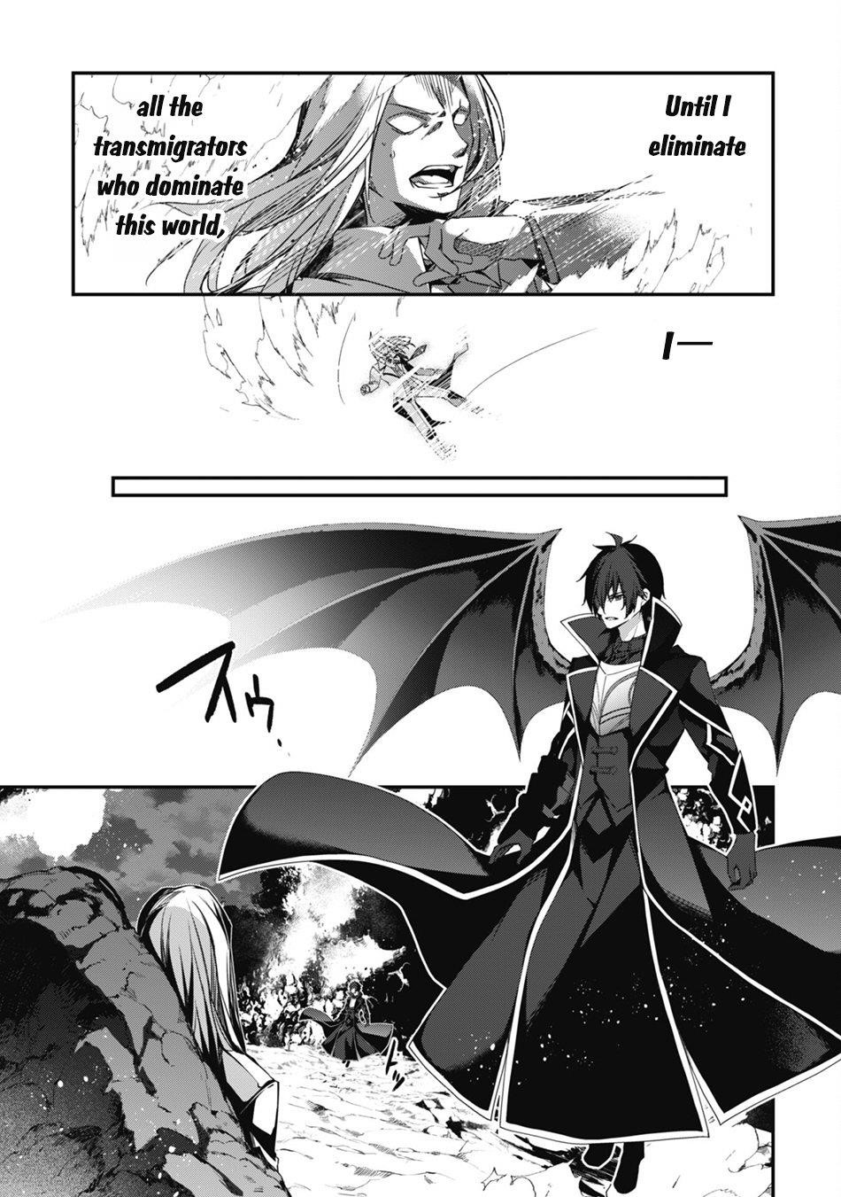 Summon Warriors : Hack n’ Slash Starting from Level 1 Chapter 21 - Page 19