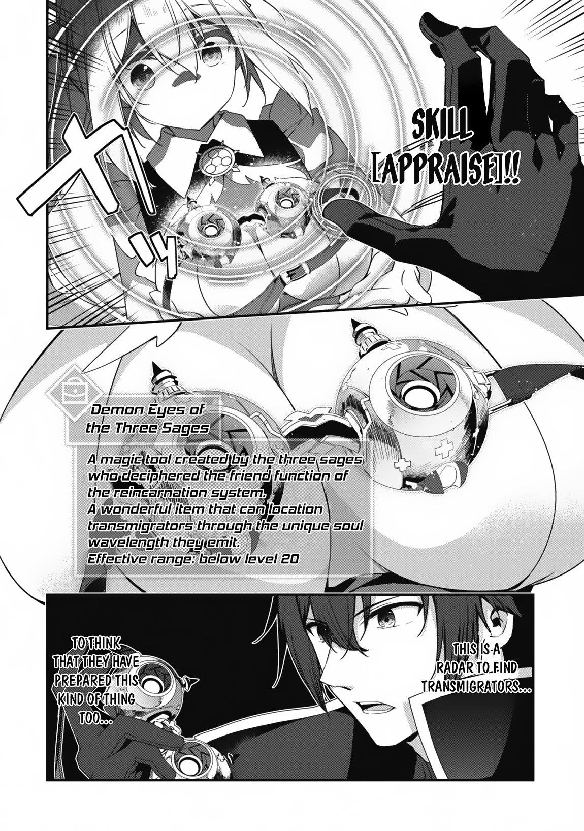 Summon Warriors : Hack n’ Slash Starting from Level 1 Chapter 22 - Page 2