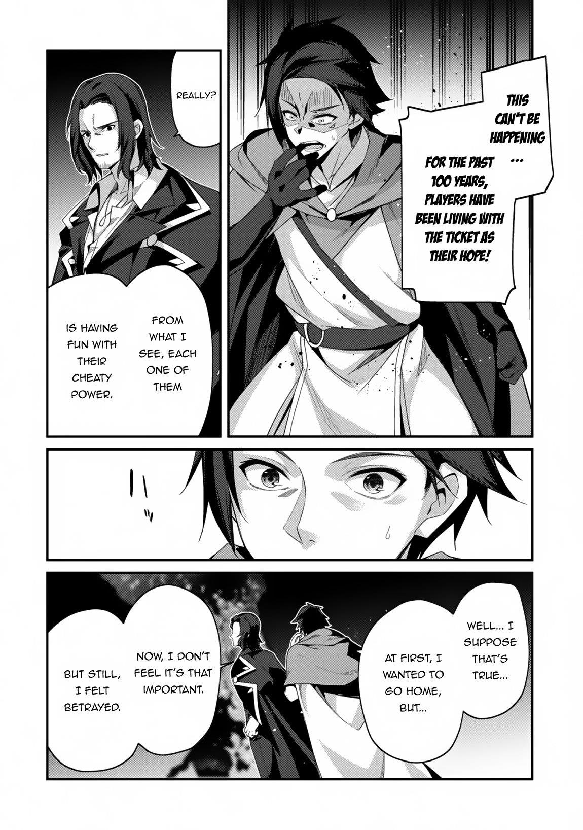 Summon Warriors : Hack n’ Slash Starting from Level 1 Chapter 24 - Page 24