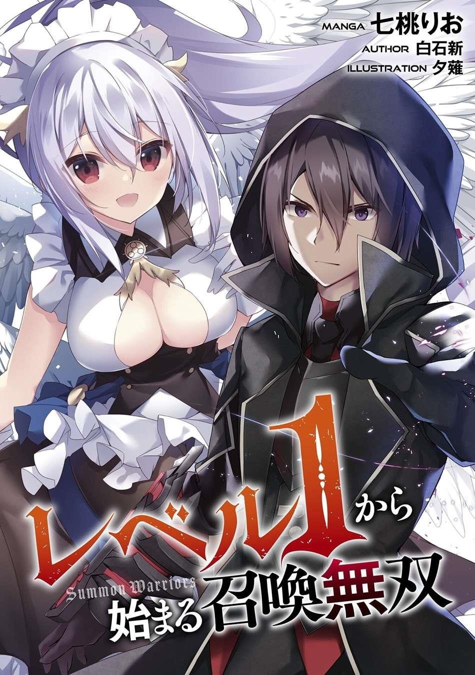 Summon Warriors : Hack n’ Slash Starting from Level 1 Chapter 31 - Page 1