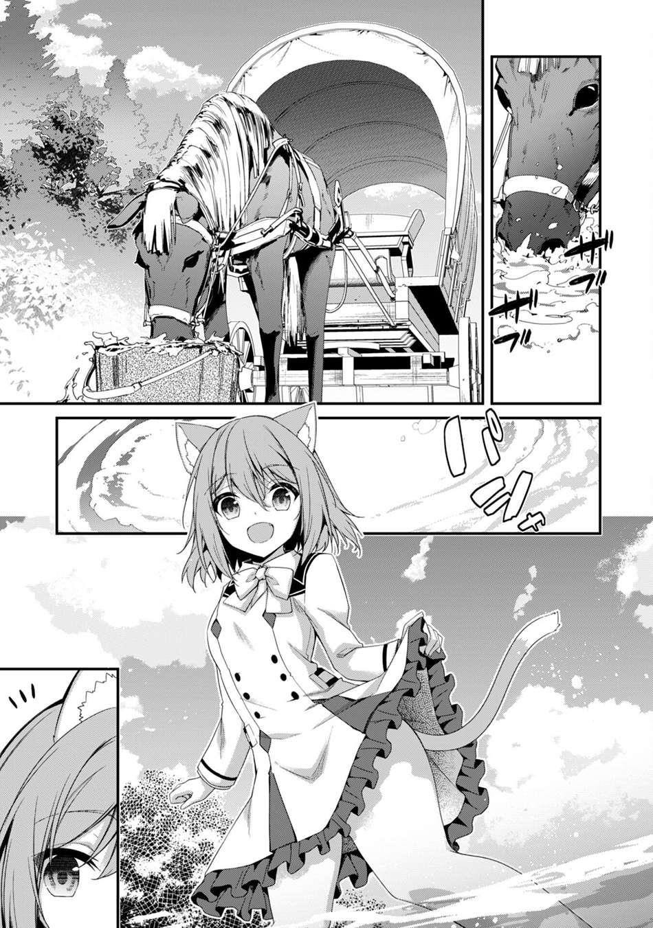 Summon Warriors : Hack n’ Slash Starting from Level 1 Chapter 31 - Page 10
