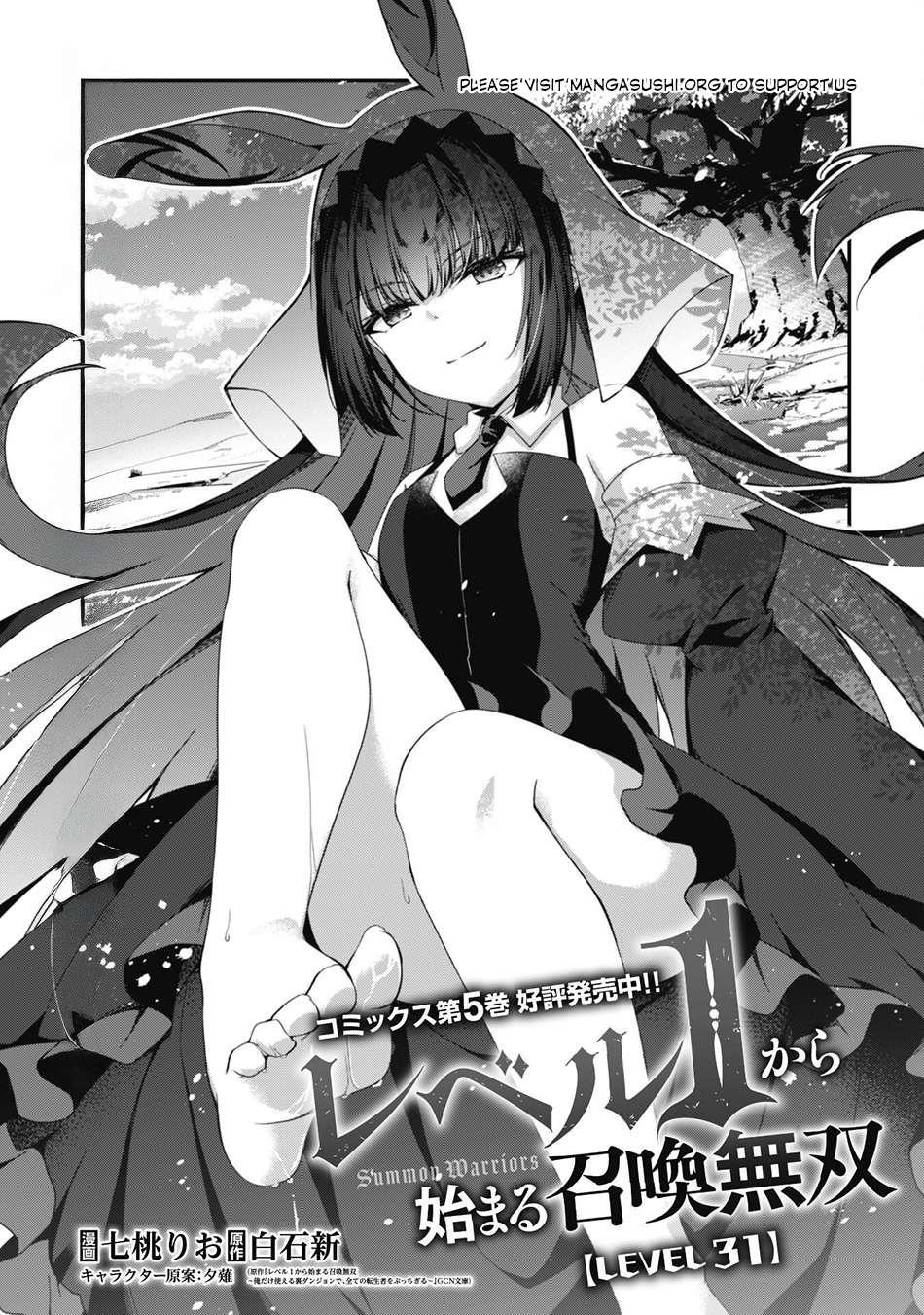 Summon Warriors : Hack n’ Slash Starting from Level 1 Chapter 31 - Page 2