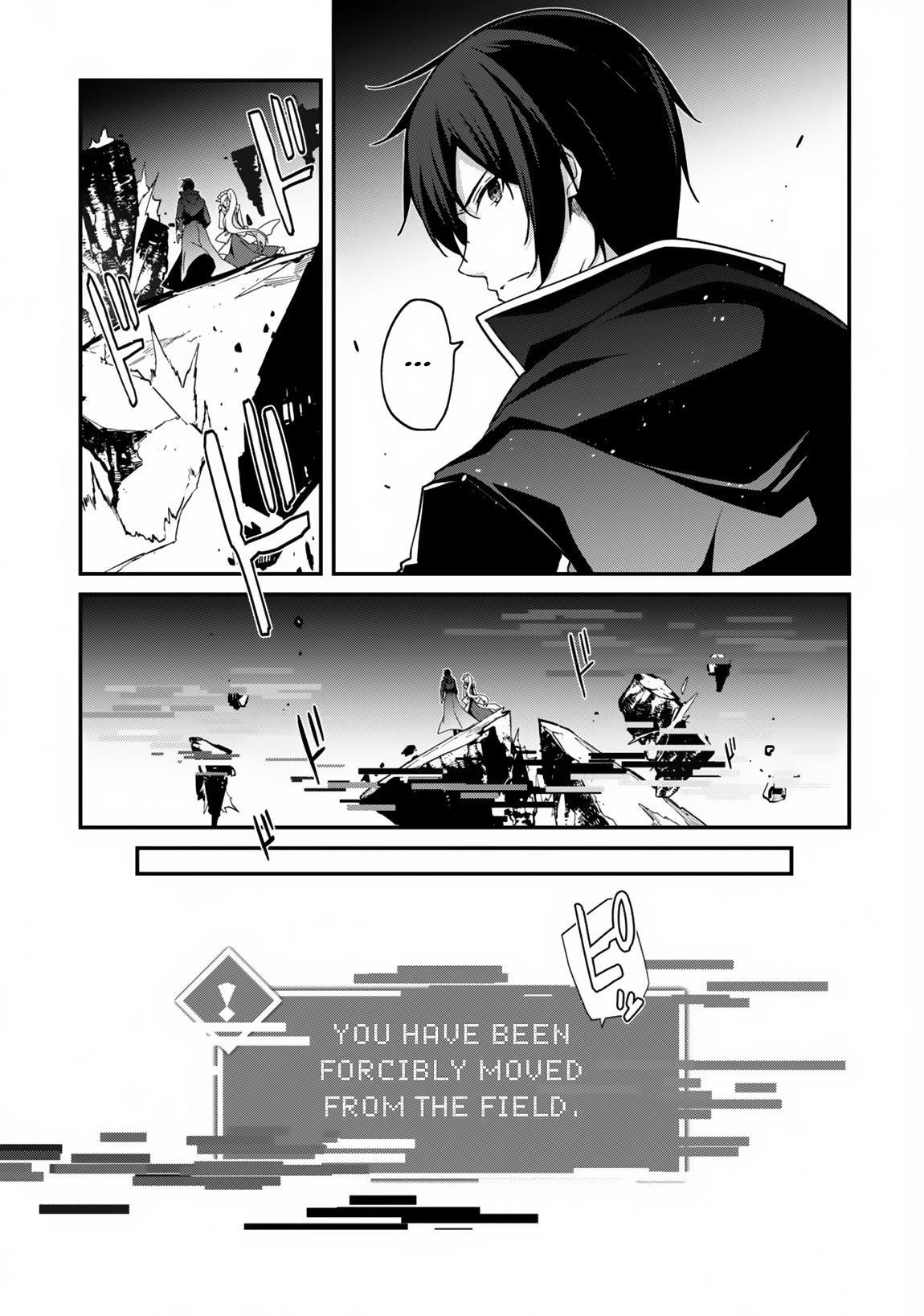 Summon Warriors : Hack n’ Slash Starting from Level 1 Chapter 7 - Page 16