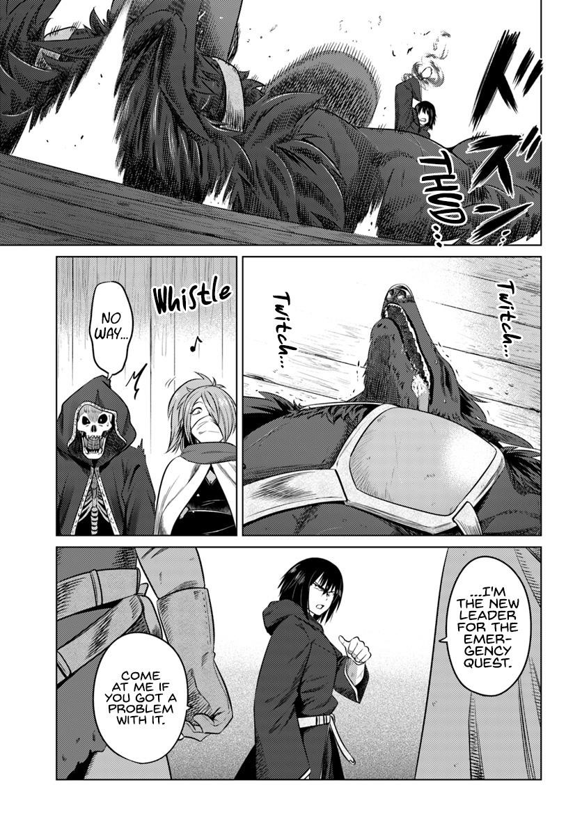 Kuro No Maou Chapter 12 - Page 11