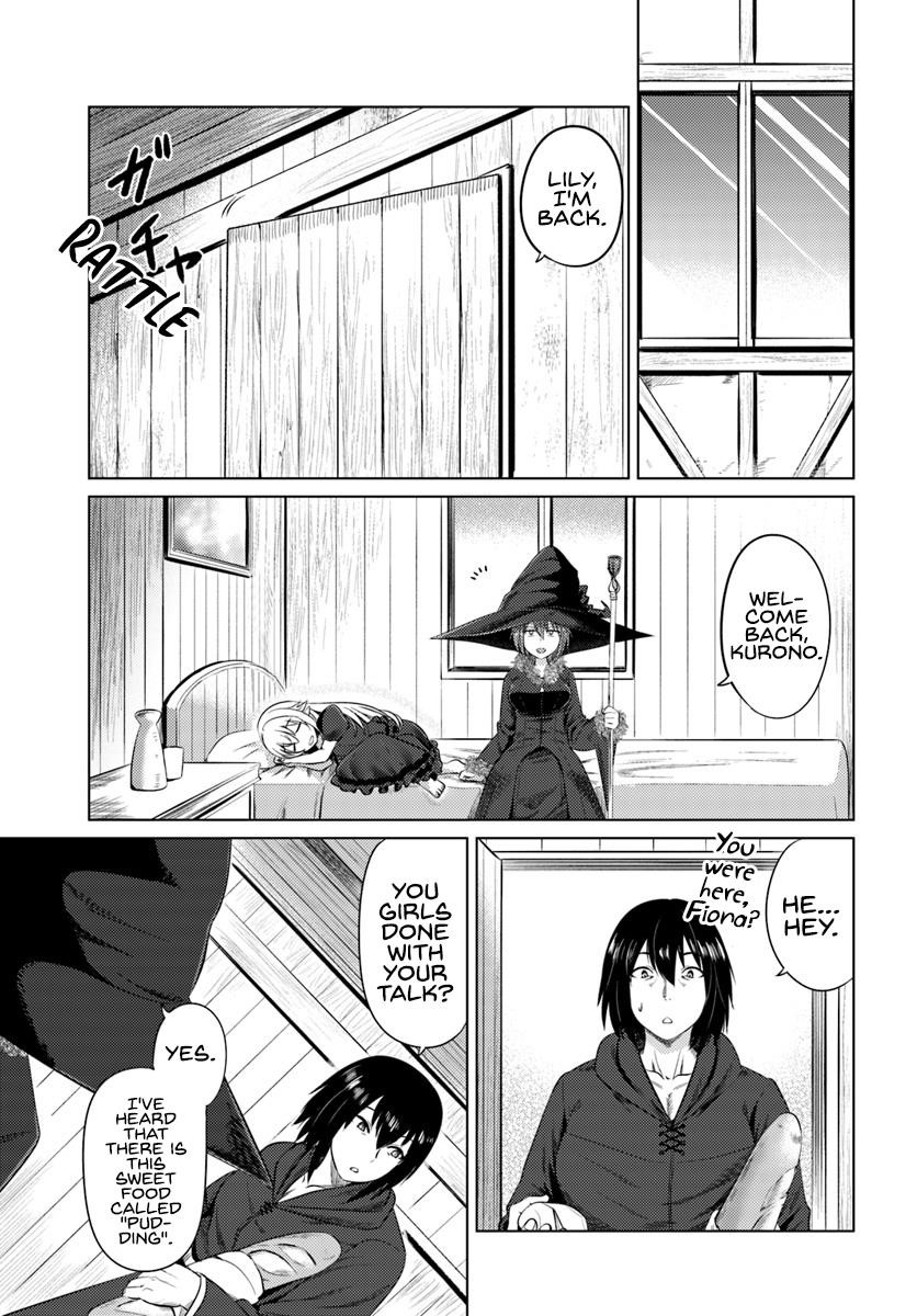 Kuro No Maou Chapter 12 - Page 13