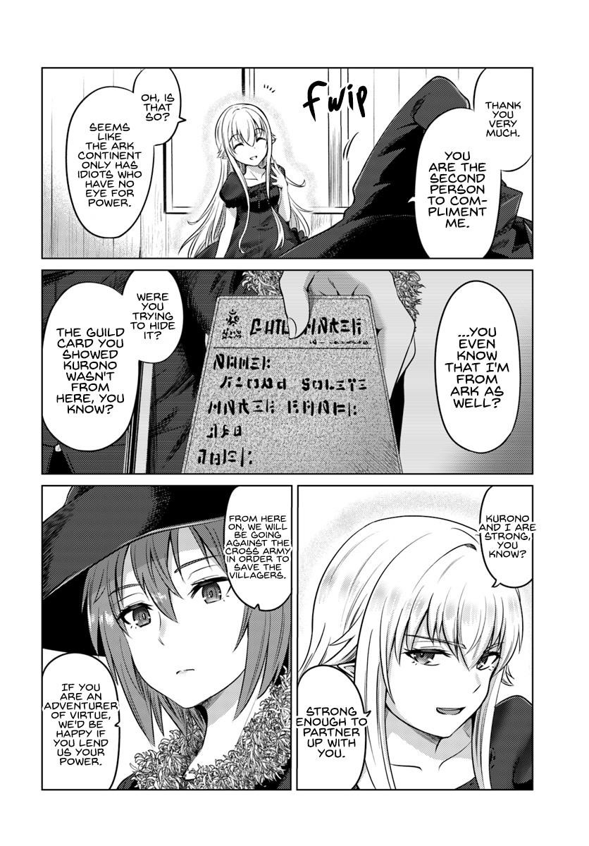 Kuro No Maou Chapter 12 - Page 4