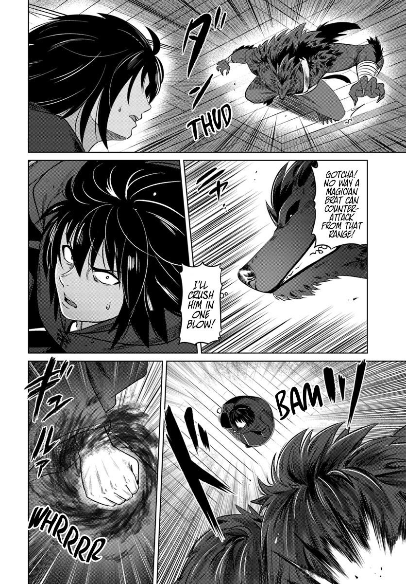 Kuro No Maou Chapter 12 - Page 8